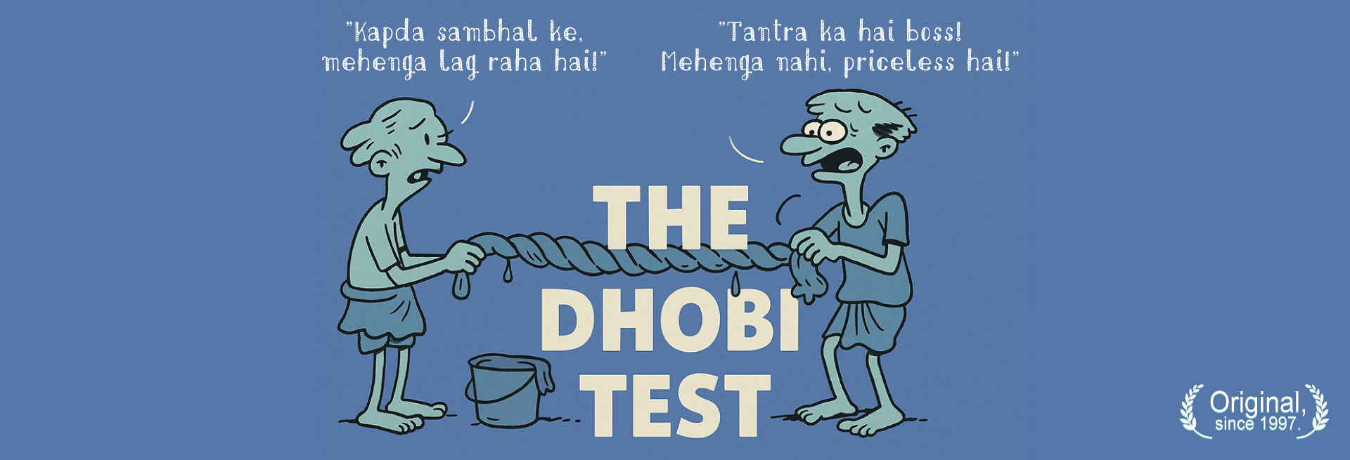 Tantra t-shirt quality