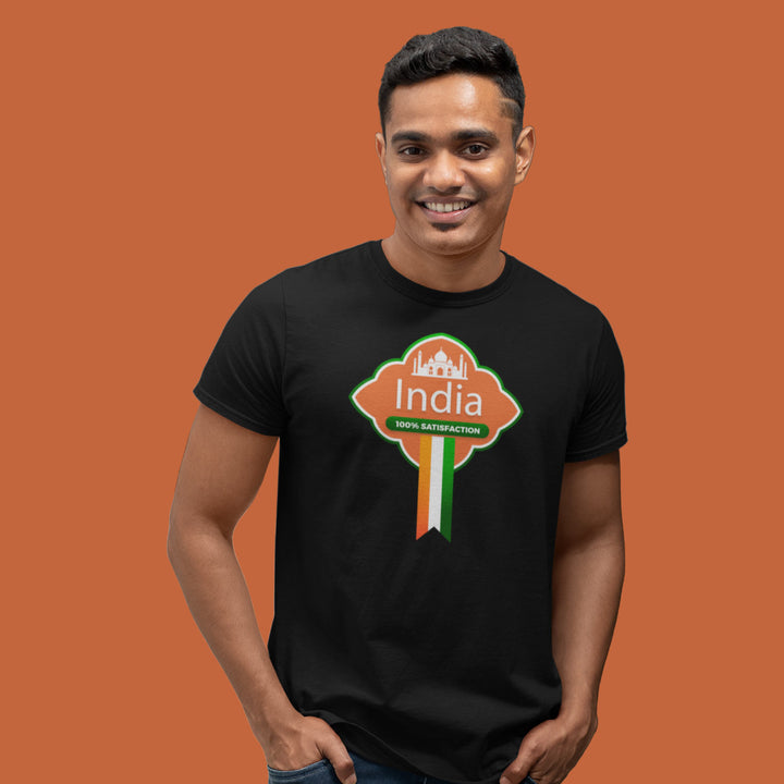 100% India Tantra T-Shirt Unisex Cotton Tee Casual Wear Original Brand Since 1997 Shipping Globally!