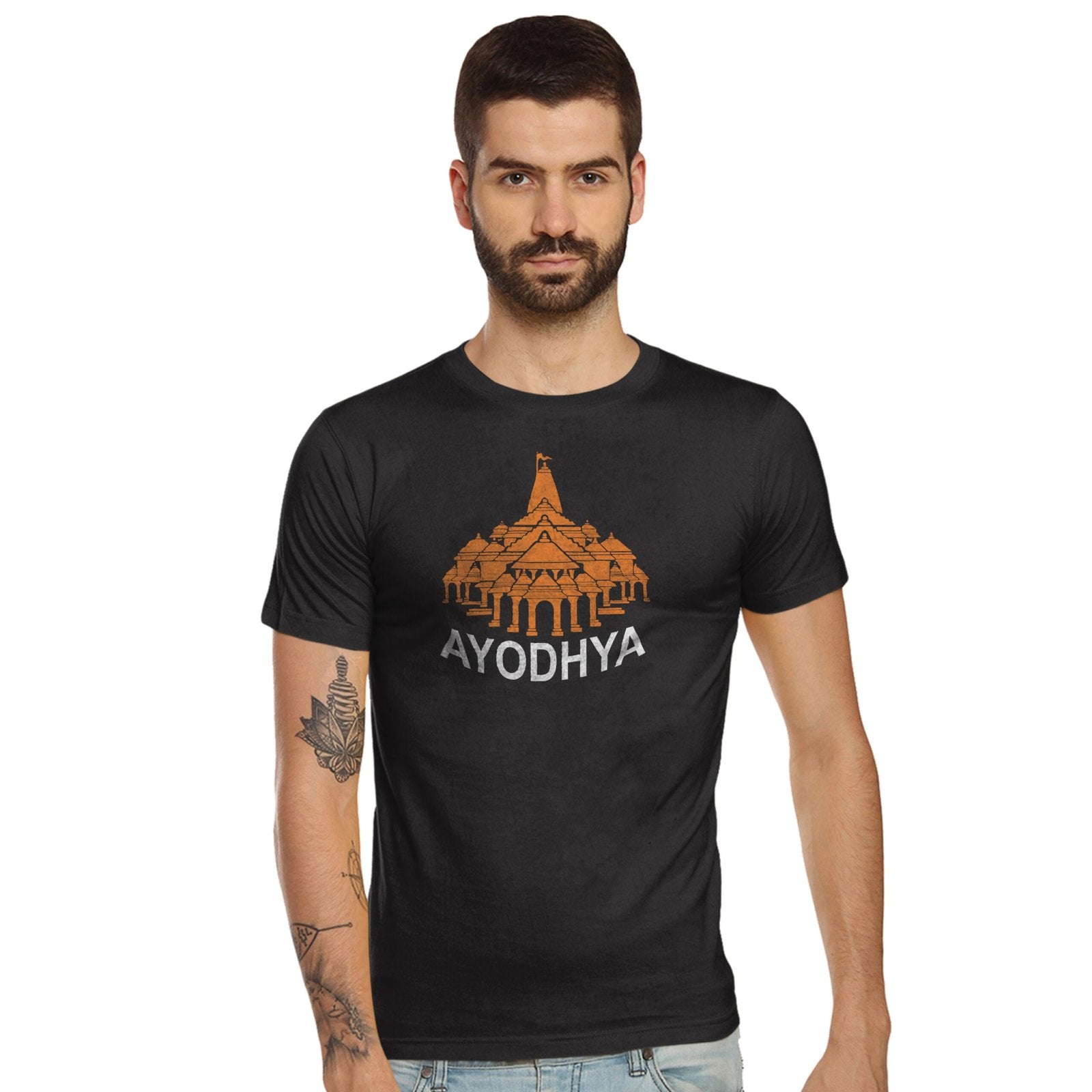 Ayodhya - Shipping Globally!
