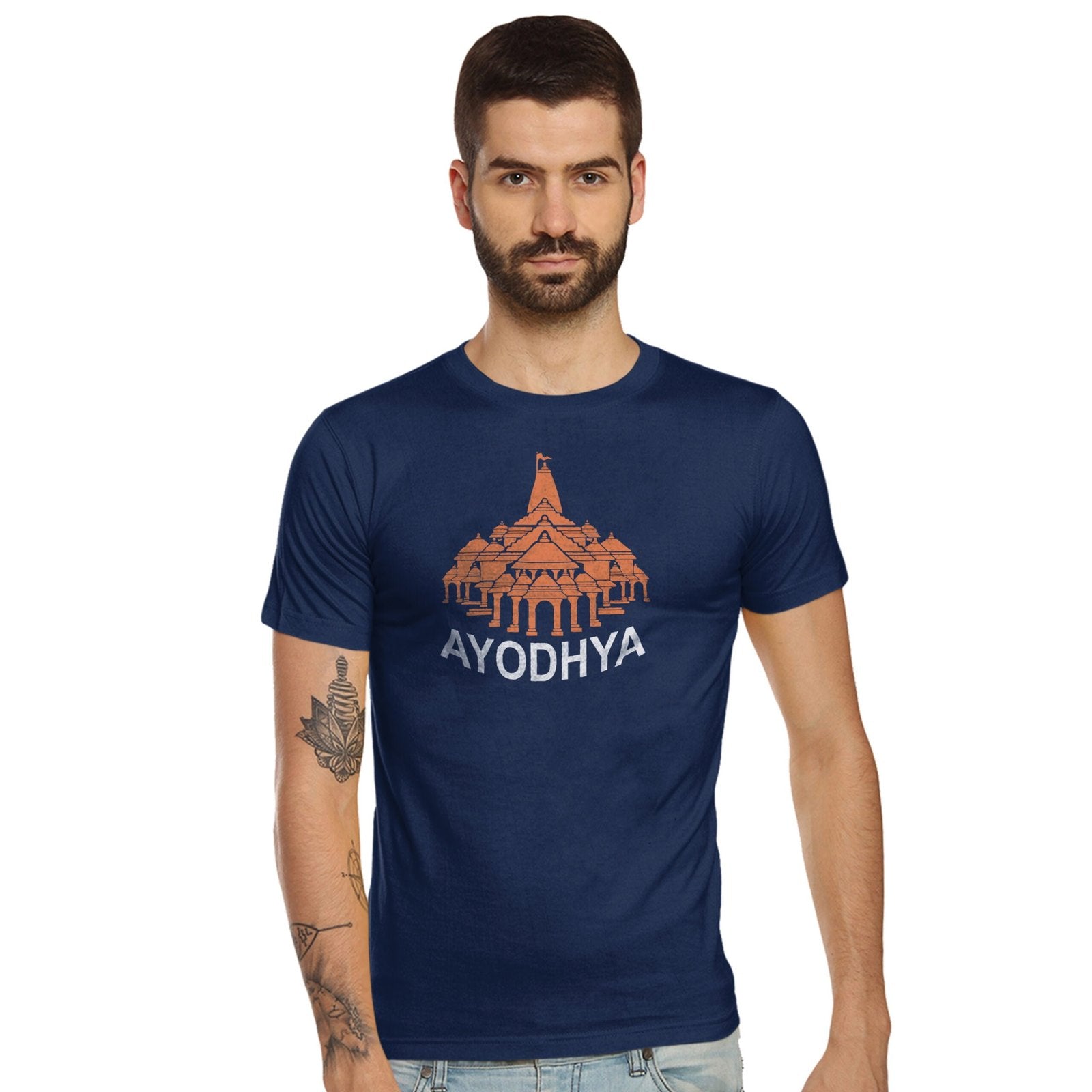 Ayodhya - Shipping Globally!