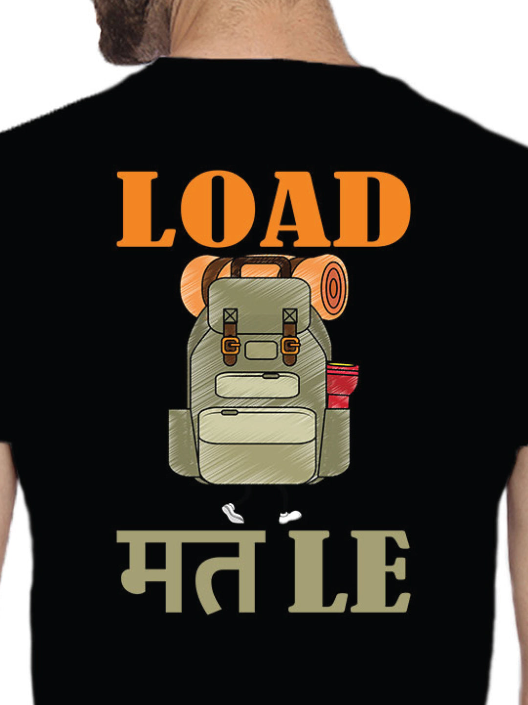 Load Mat Le Back Print – Tantra Original Brand Since 1997 – Unisex Cotton Tee Casual Everyday Wear - Shipping Globally!