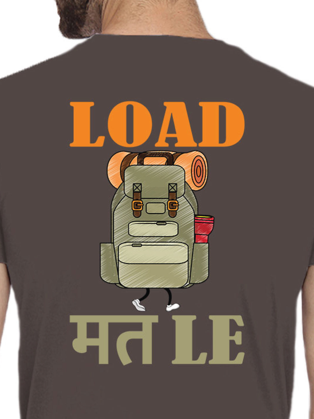 Load Mat Le Back Print – Tantra Original Brand Since 1997 – Unisex Cotton Tee Casual Everyday Wear - Shipping Globally!