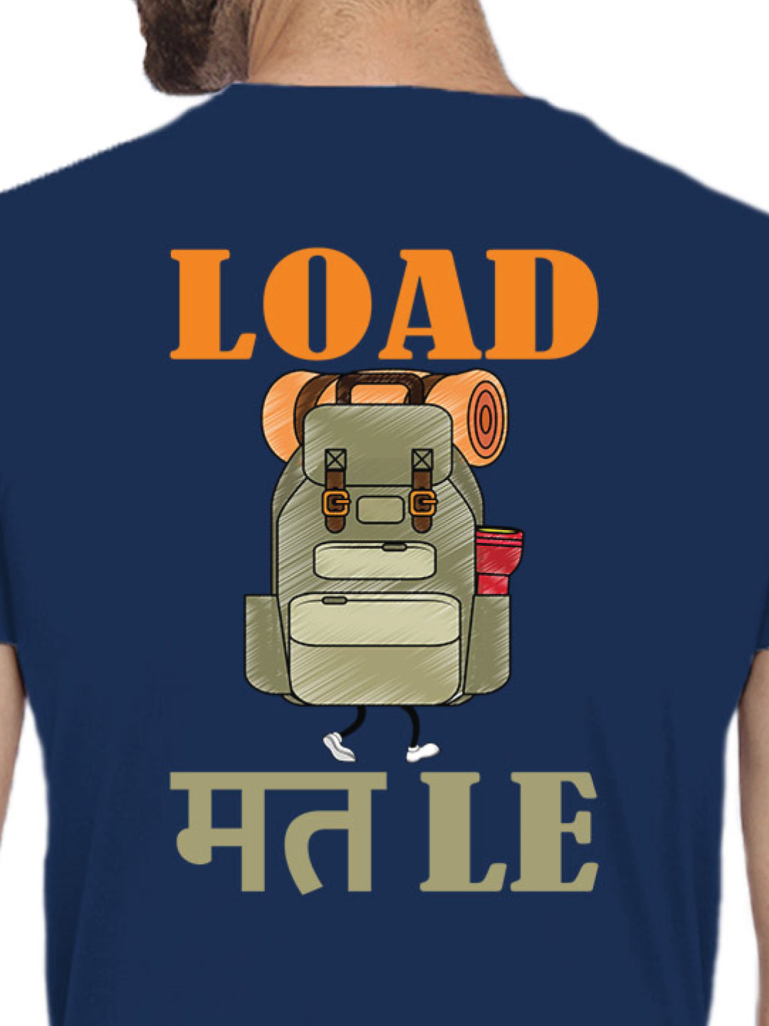 Load Mat Le Back Print – Tantra Original Brand Since 1997 – Unisex Cotton Tee Casual Everyday Wear - Shipping Globally!