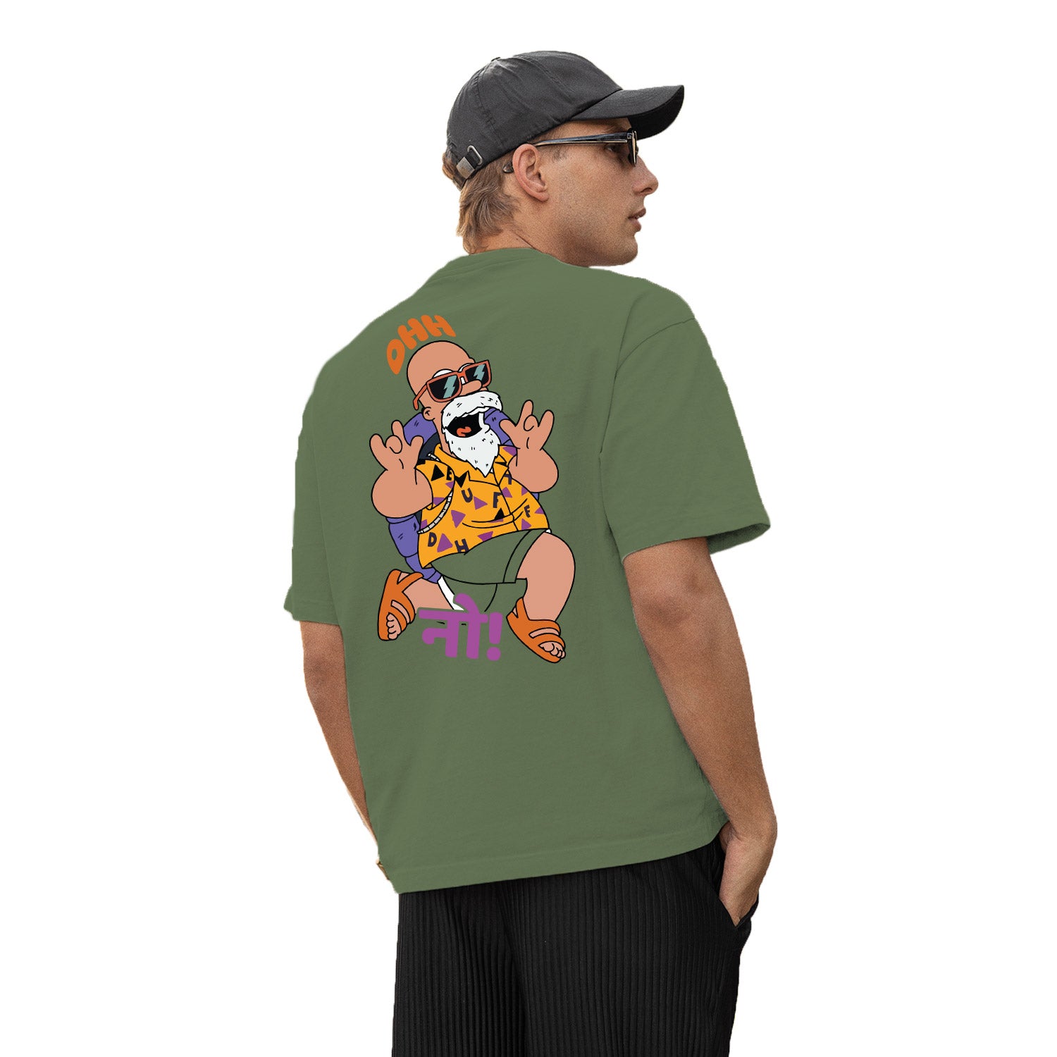 Ohh No! Oversize Back Print – Tantra Original Brand Since 1997 – Unisex Cotton Tee Everyday Wear - Shipping Globally!