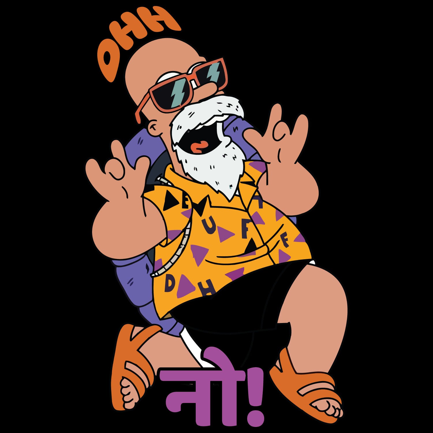 Ohh No! Oversize Back Print – Tantra Original Brand Since 1997 – Unisex Cotton Tee Everyday Wear - Shipping Globally!