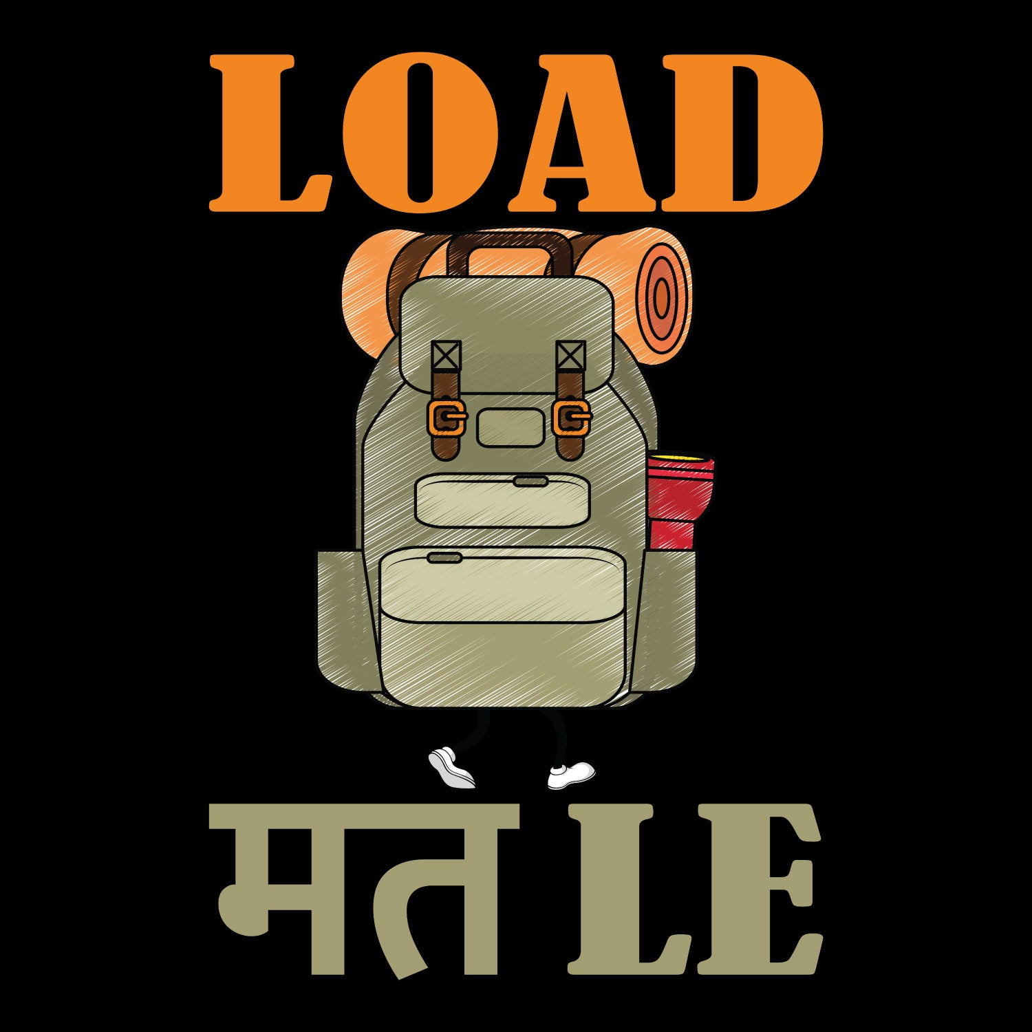 Load Mat Le Back Print – Tantra Original Brand Since 1997 – Unisex Cotton Tee Casual Everyday Wear - Shipping Globally!