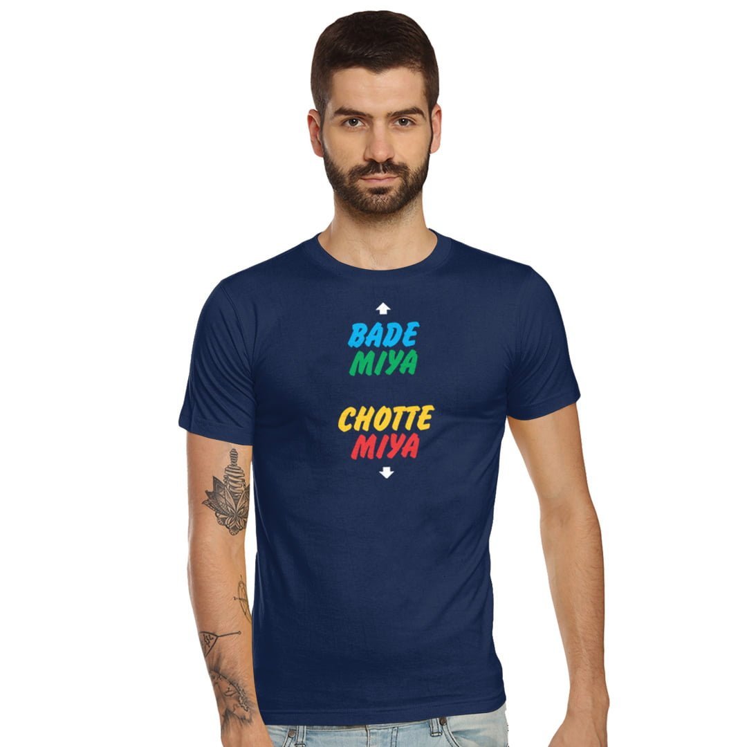 Bade Miya - Shipping Globally!