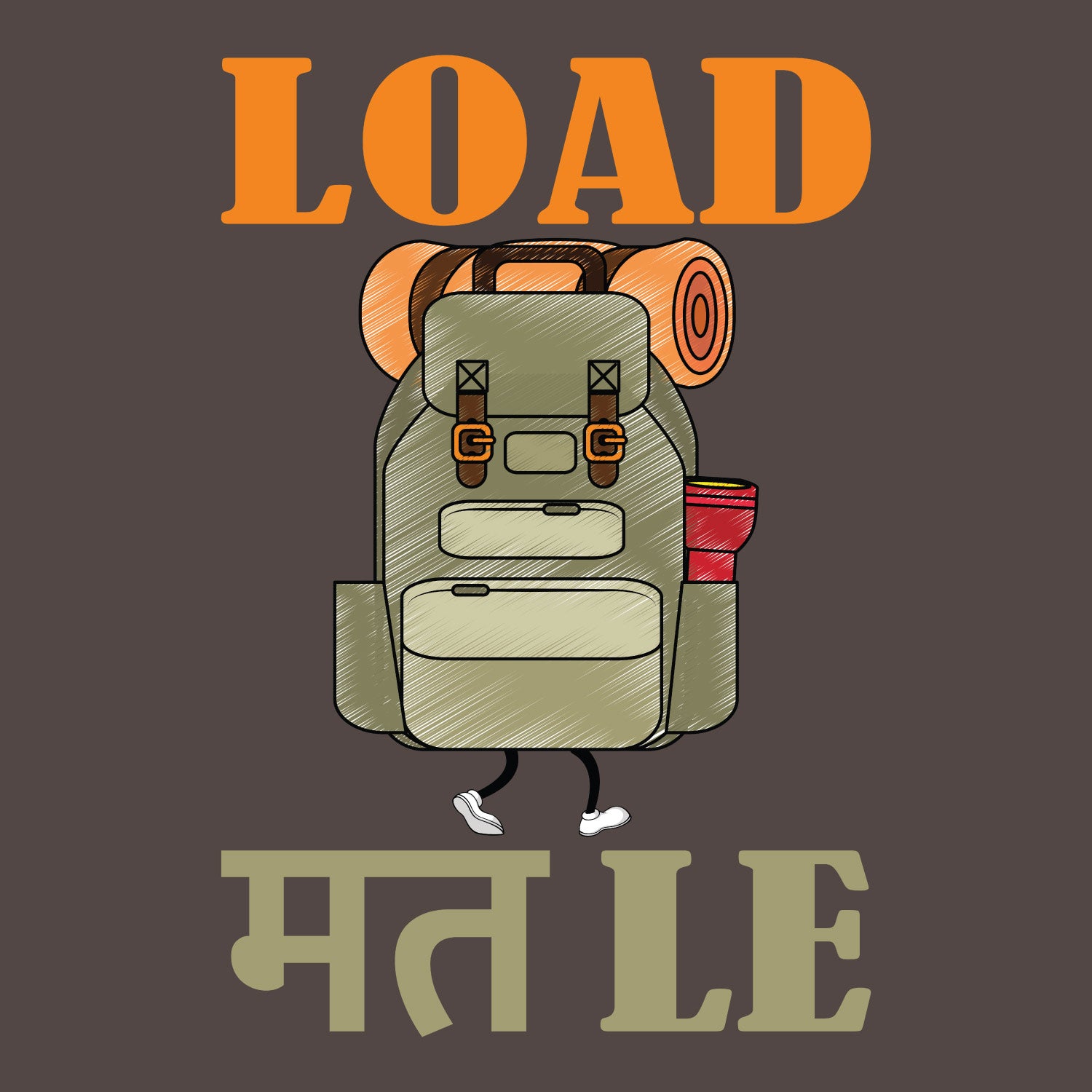 Load Mat Le Back Print – Tantra Original Brand Since 1997 – Unisex Cotton Tee Casual Everyday Wear - Shipping Globally!