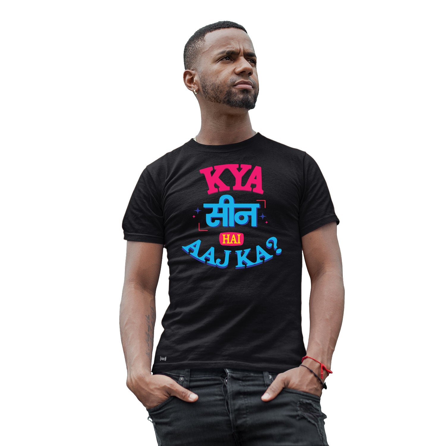 Kya Scene Hai – Tantra Original Brand Since 1997 – Unisex Cotton Tee Everyday Wear - Shipping Globally!