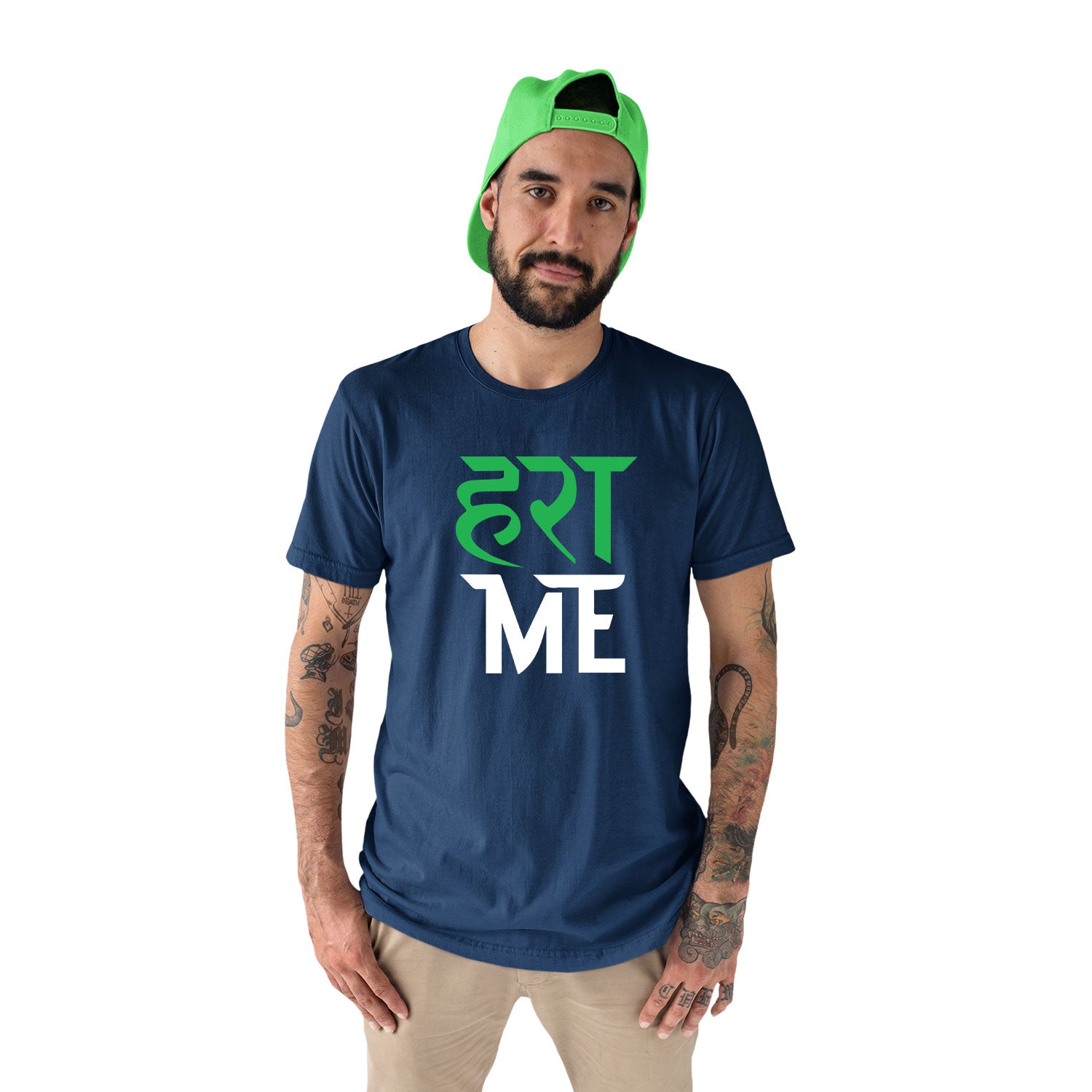 Tantra HARA-ME Cotton Unisex Graphic T-Shirt Everyday Casual Wear Original Since 1997 Shipping Globally
