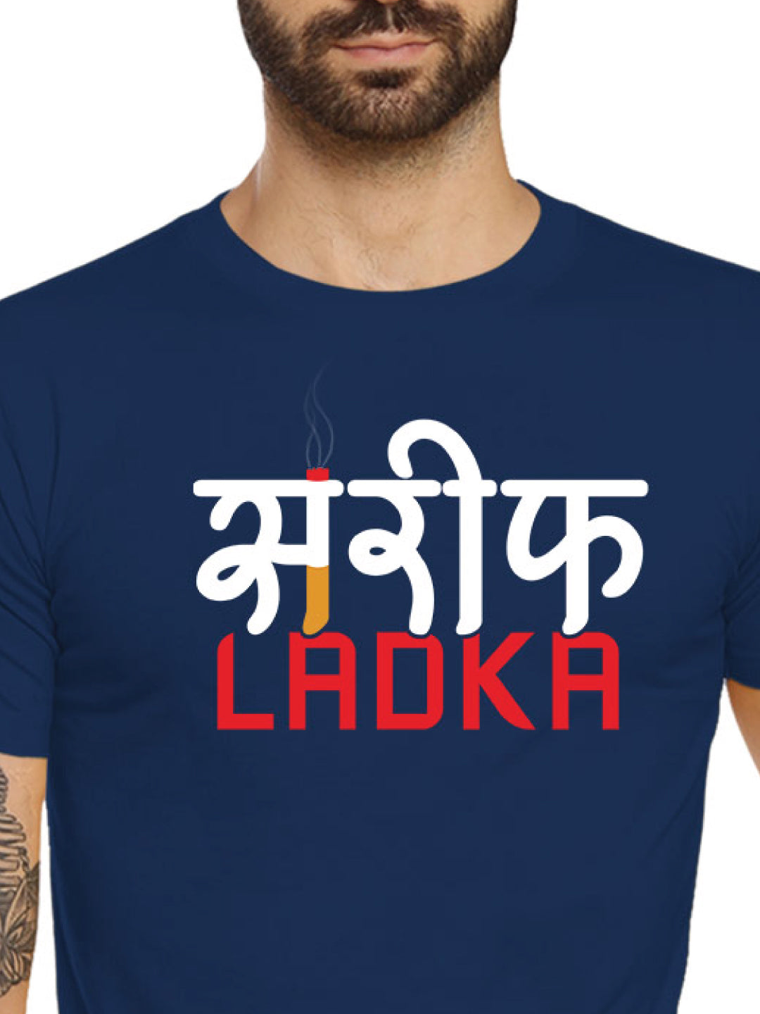 Sharif Ladka – Tantra Original Brand Since 1997 – Unisex Cotton Tee – Desi Humor Everyday Wear - Shipping Globally!