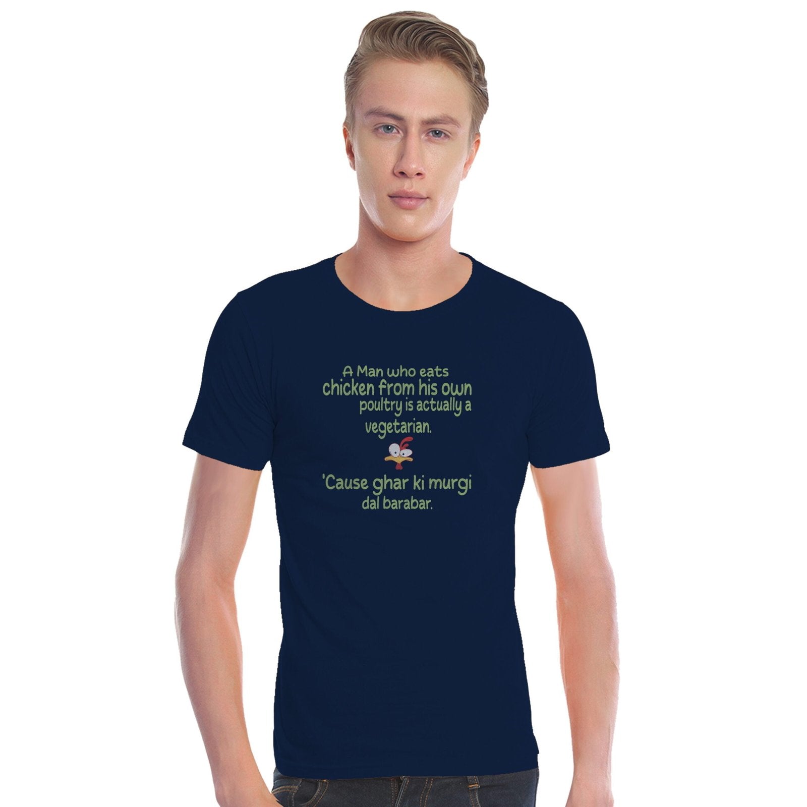 Ghar Ki Murgi - Shipping Globally!