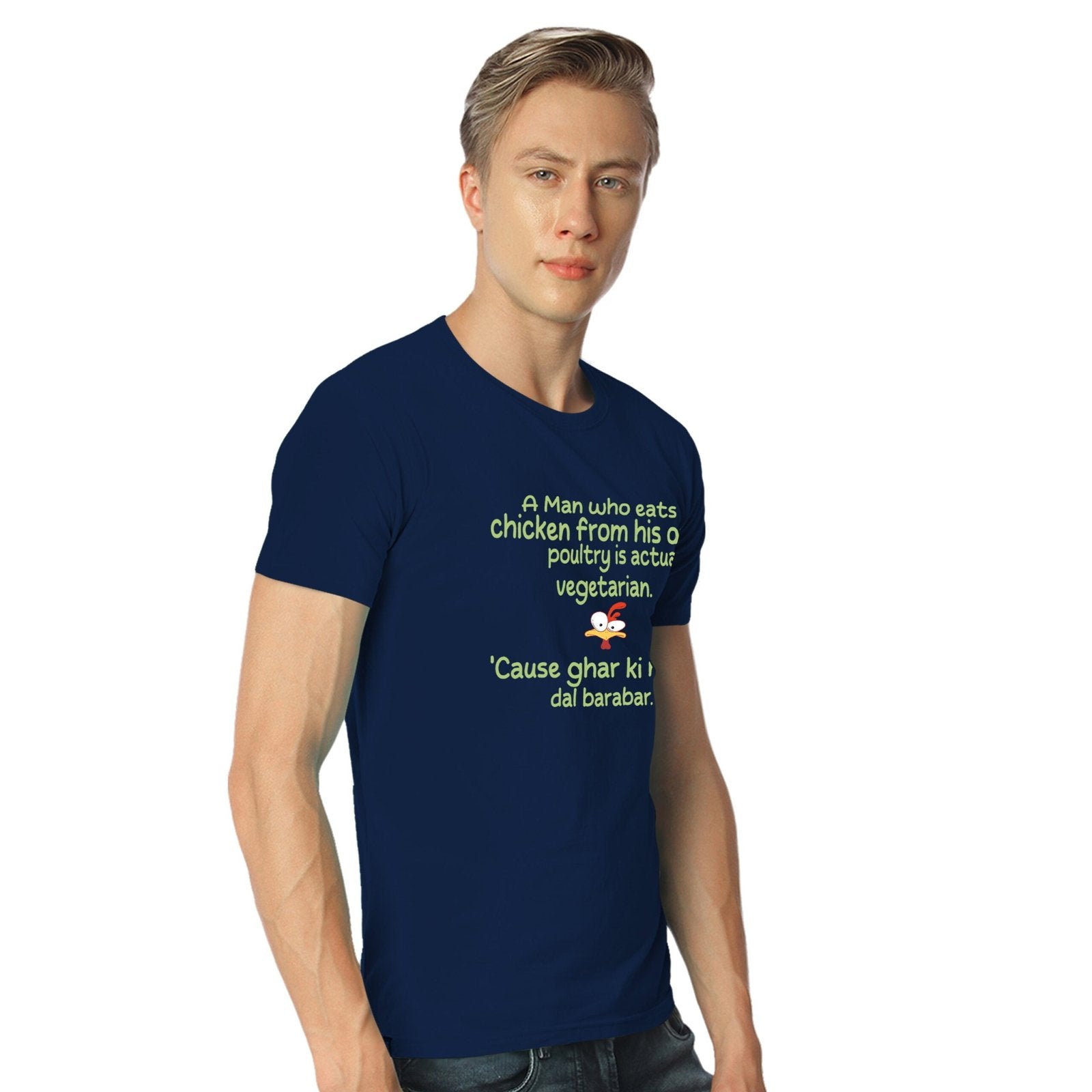 Ghar Ki Murgi - Shipping Globally!