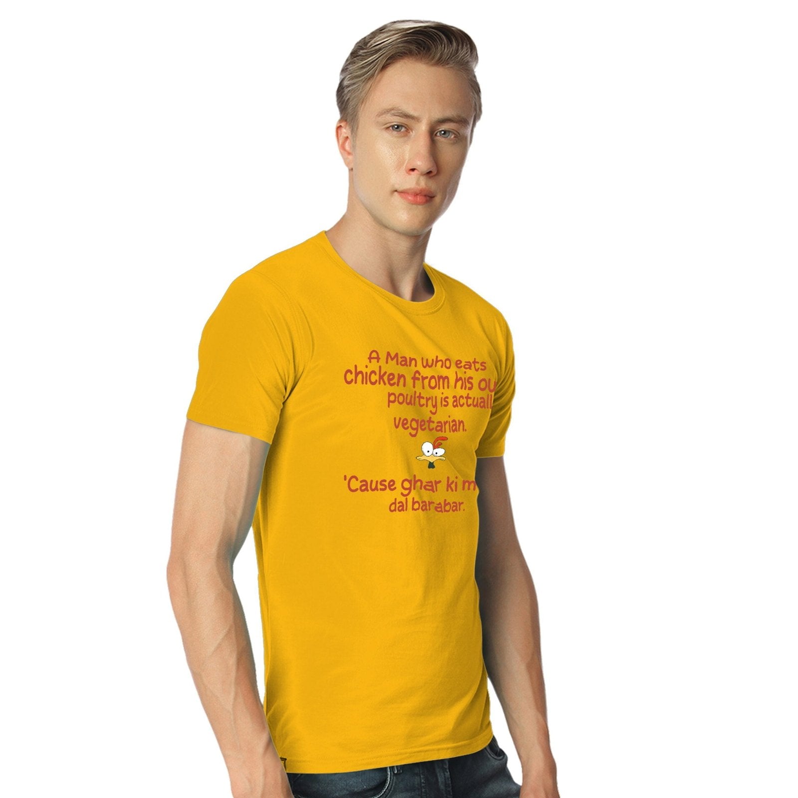Ghar Ki Murgi - Shipping Globally!