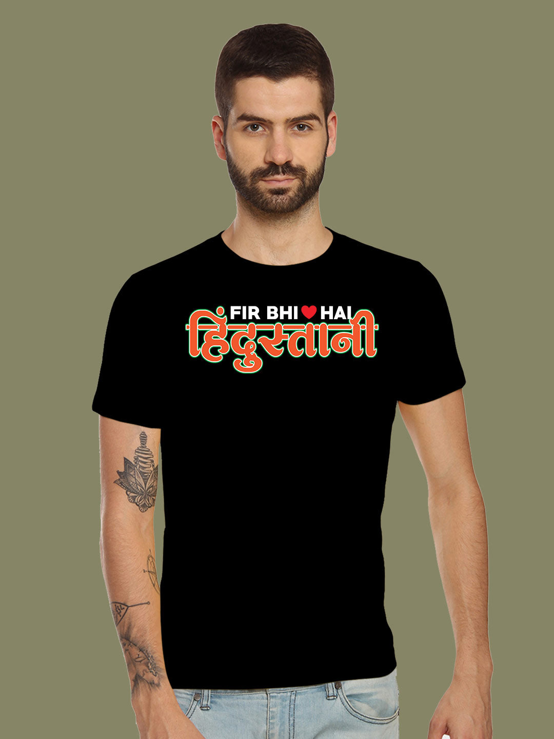 Hindustani – Tantra Original Brand Since 1997 – Unisex Cotton Tee Patriotic Graphic Everyday Wear - Shipping Globally!