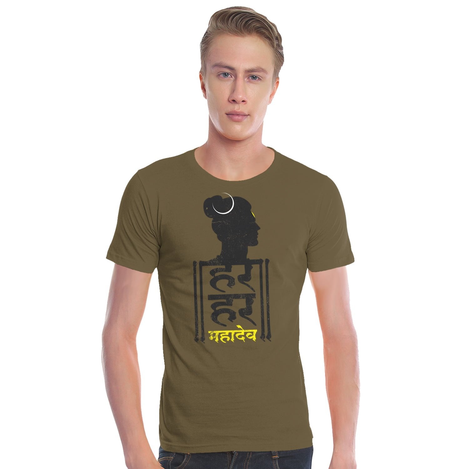 Har Har Mahadev - Mens T-shirt - Shipping Globally!