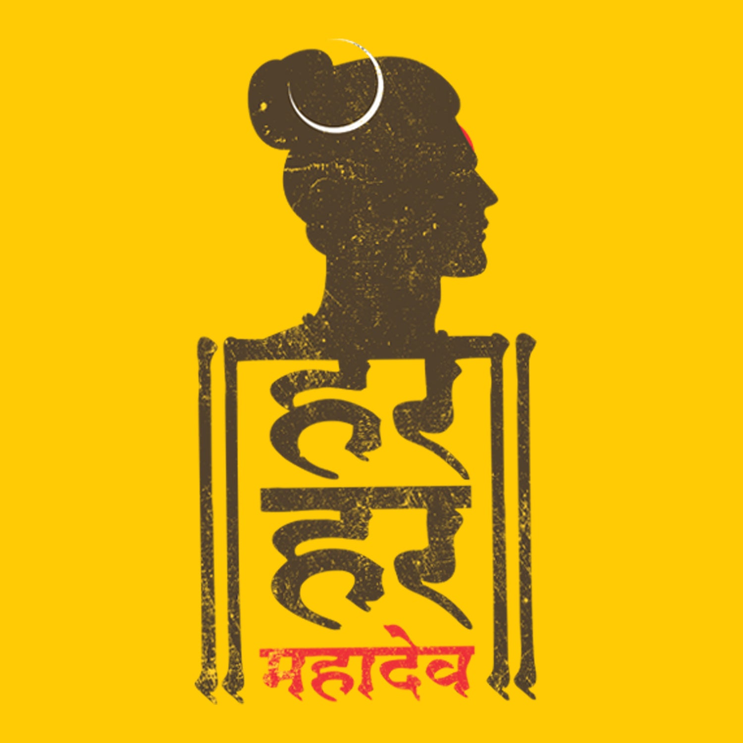 Har Har Mahadev – Tantra Original Since 1997 – Shipping Globally