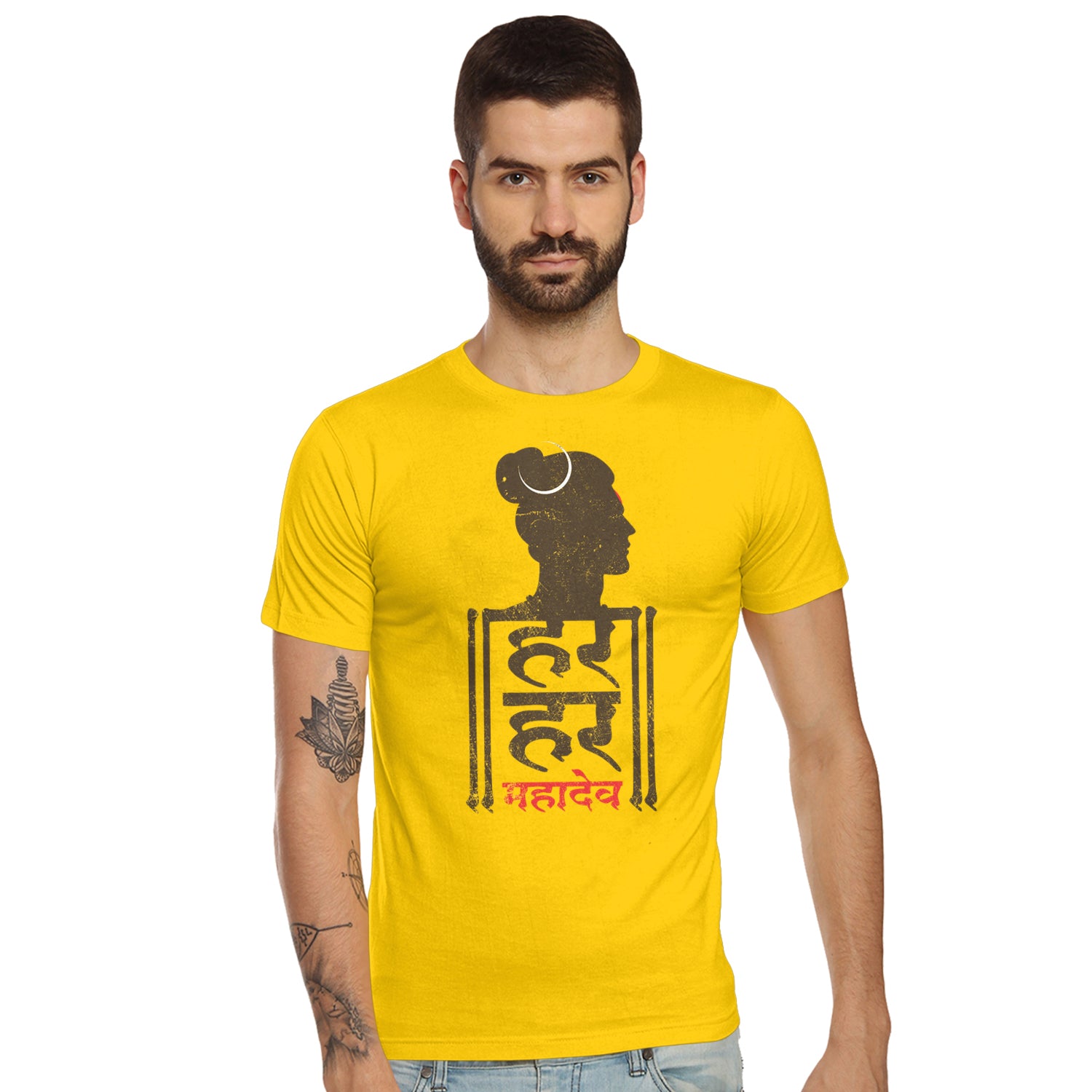 Har Har Mahadev – Tantra Original Since 1997 – Shipping Globally