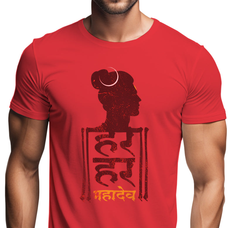 Har Har Mahadev - Mens T-shirt - Shipping Globally!