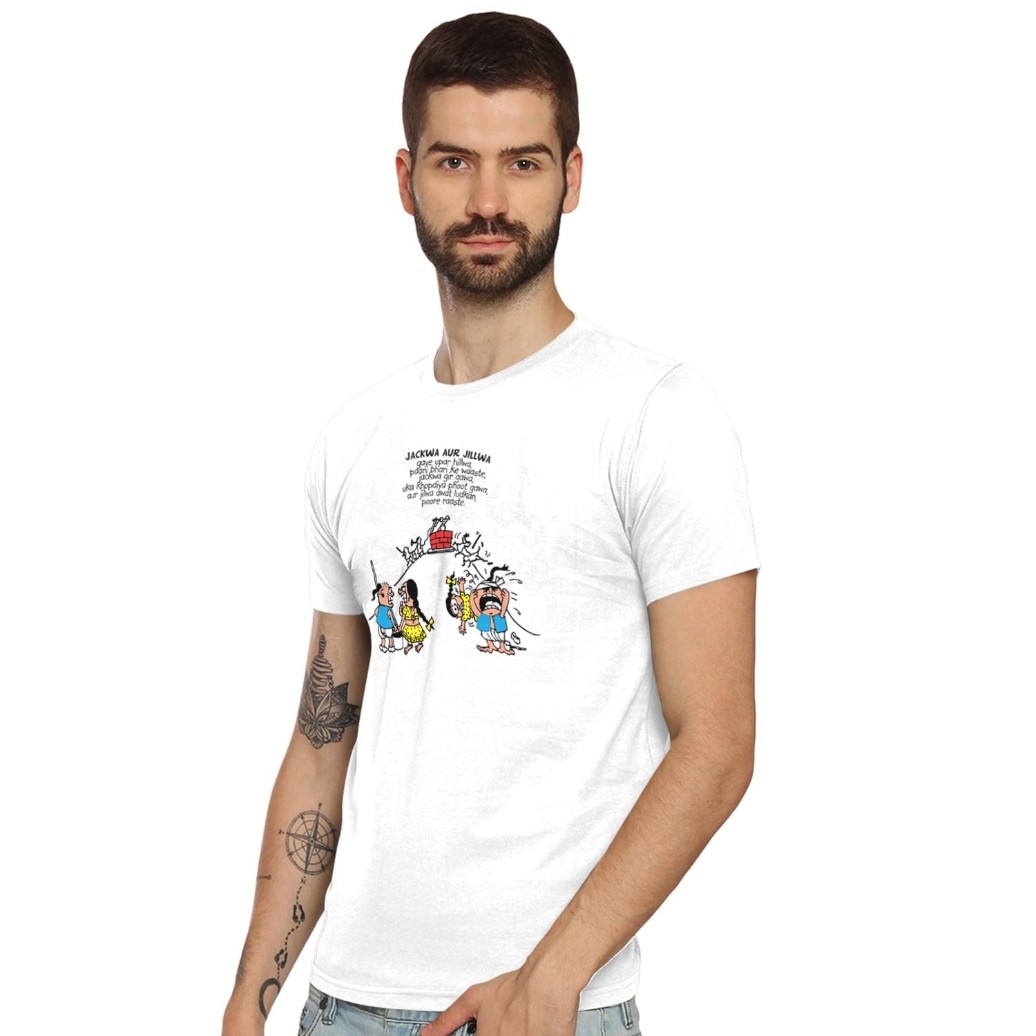 Jack N Jill - Shipping Globally