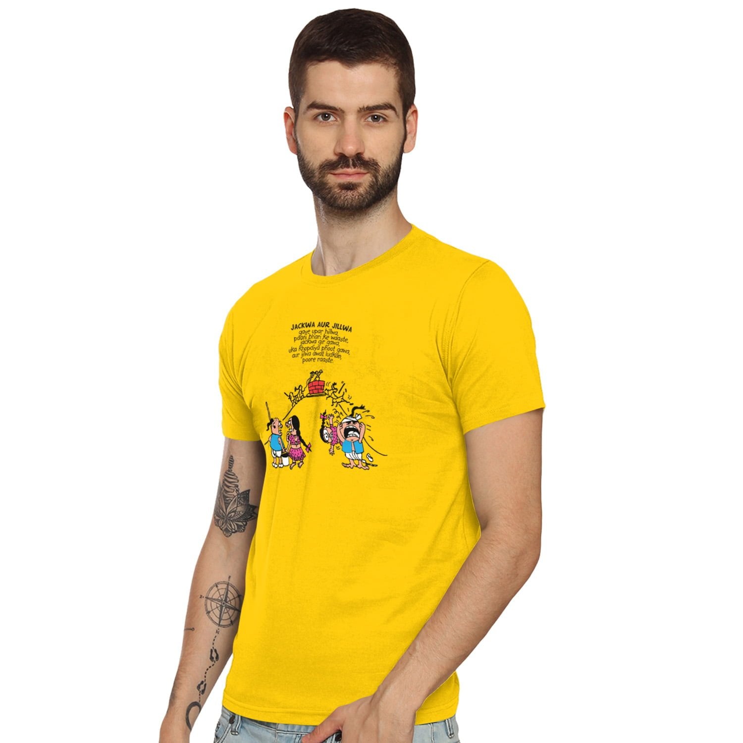 Jack N Jill - Shipping Globally