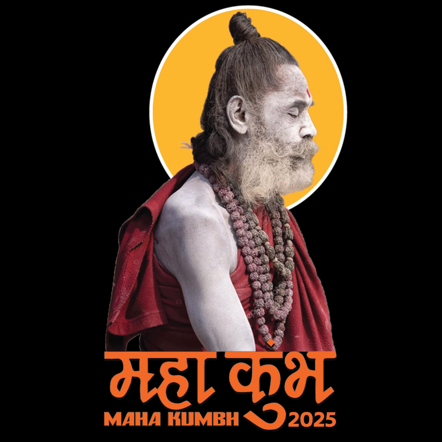 Tantra Kumbh 3 T-Shirt – Unisex Graphic Tee – Premium Cotton Casual Wear – Spiritual & Traditional Design - Shipping Globally!