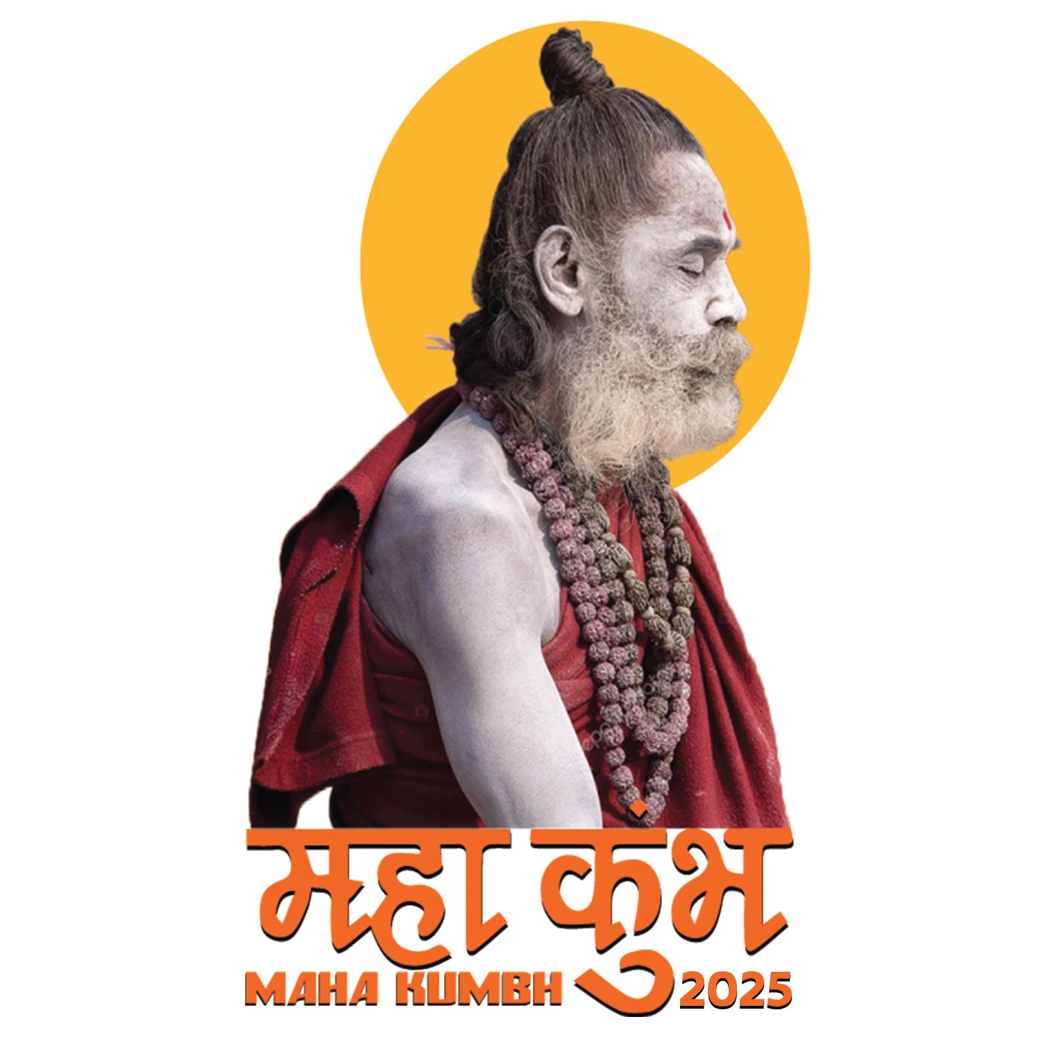 Tantra Kumbh 3 T-Shirt – Unisex Graphic Tee – Premium Cotton Casual Wear – Spiritual & Traditional Design - Shipping Globally!