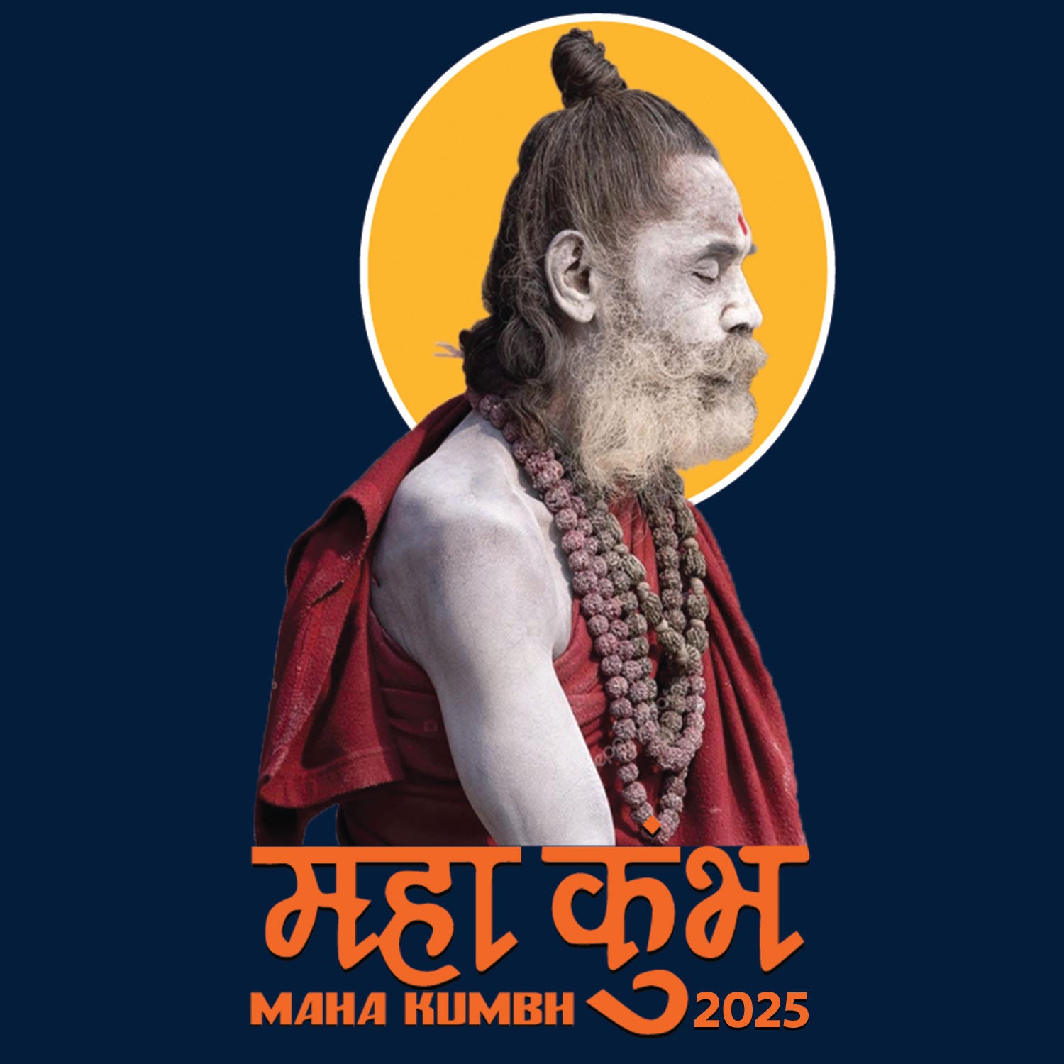 Tantra Kumbh 3 T-Shirt – Unisex Graphic Tee – Premium Cotton Casual Wear – Spiritual & Traditional Design - Shipping Globally!