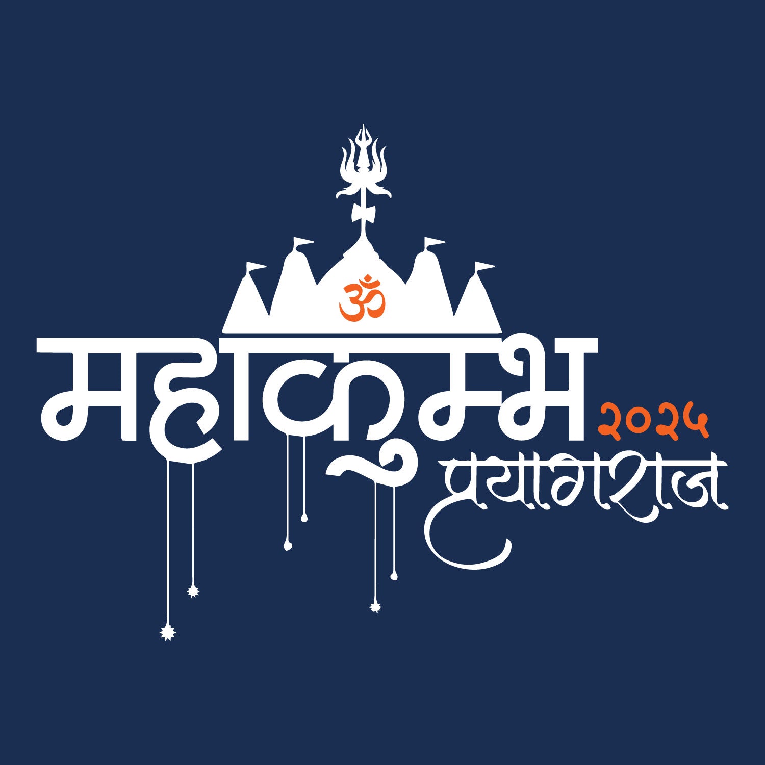 Tantra Kumbh 8 T-Shirt – Unisex Graphic Tee – Premium Cotton Casual Wear – Spiritual & Traditional Design - Shipping Globally!