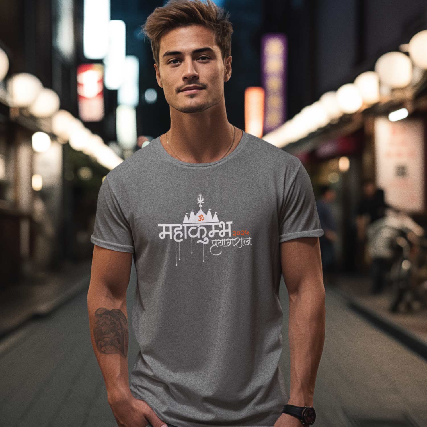 Tantra Kumbh 8 T-Shirt – Unisex Graphic Tee – Premium Cotton Casual Wear – Spiritual & Traditional Design - Shipping Globally!