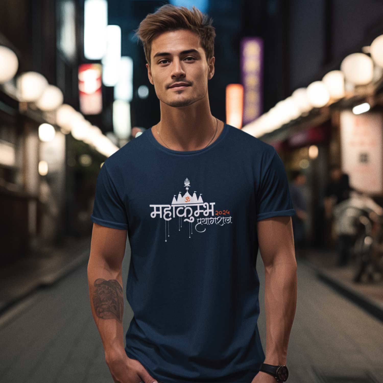 Tantra Kumbh 8 T-Shirt – Unisex Graphic Tee – Premium Cotton Casual Wear – Spiritual & Traditional Design - Shipping Globally!