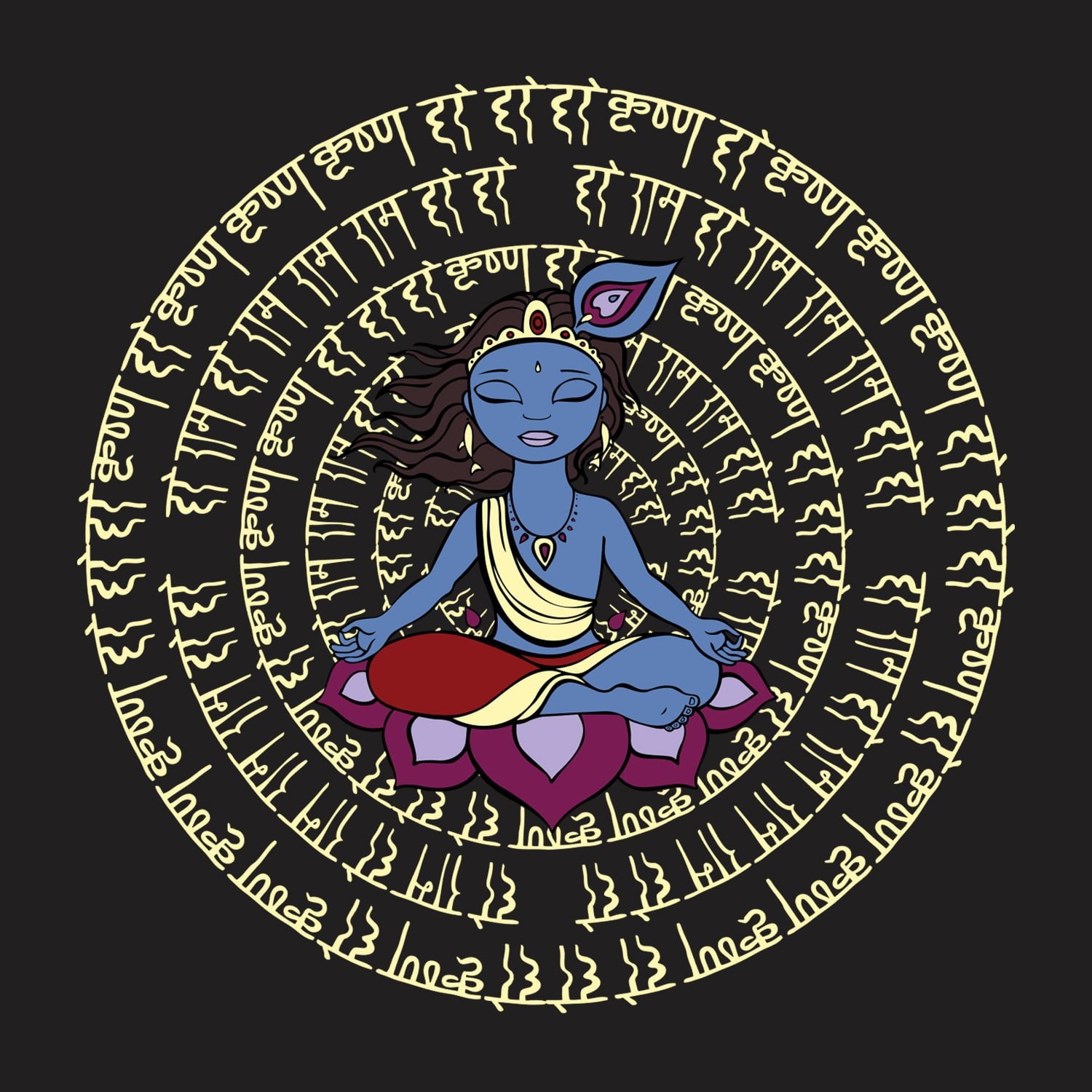Krishna Trance - Kids Tee - Shipping Globally