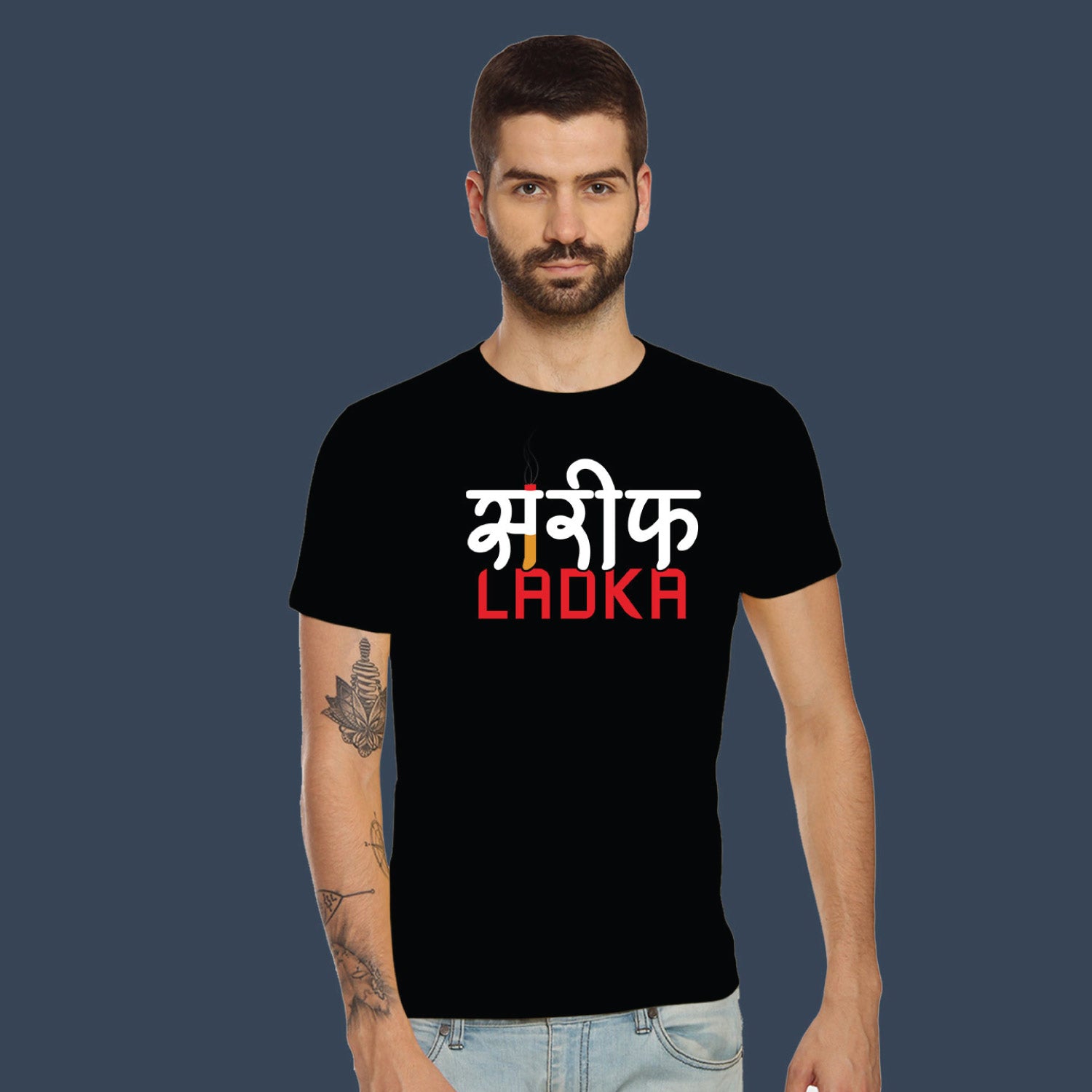 Sharif Ladka – Tantra Original Brand Since 1997 – Unisex Cotton Tee – Desi Humor Everyday Wear - Shipping Globally!