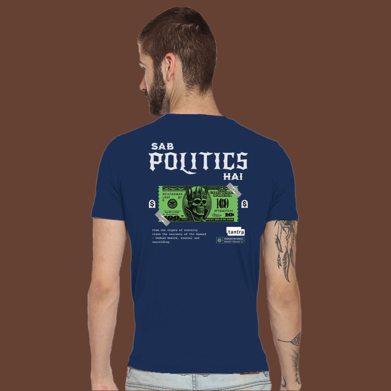 Sab Politics Hai Back Print – Tantra Original Brand Since 1997 – Unisex Cotton Tee Everyday Wear - Shipping Globally!