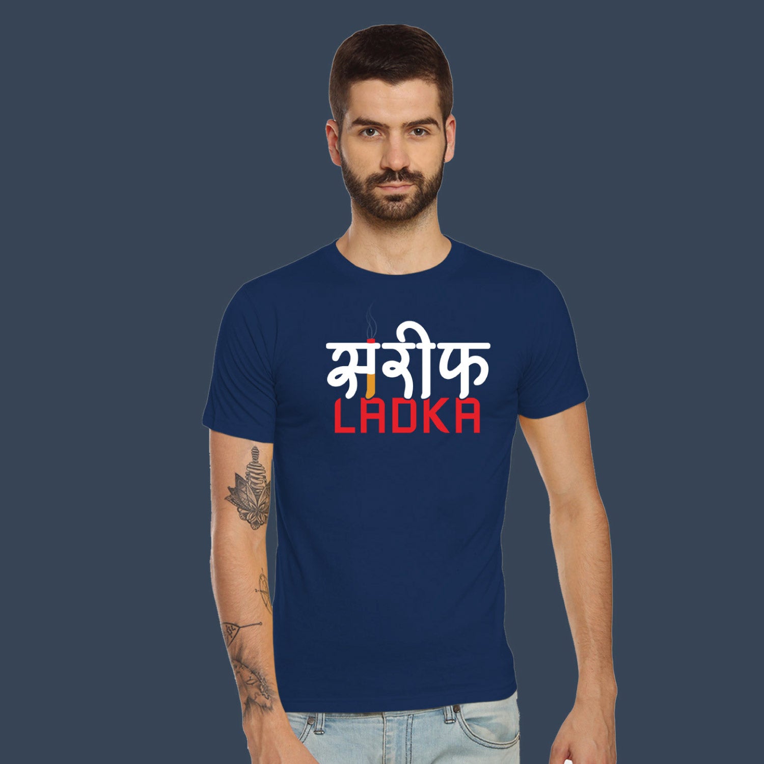 Sharif Ladka – Tantra Original Brand Since 1997 – Unisex Cotton Tee – Desi Humor Everyday Wear - Shipping Globally!