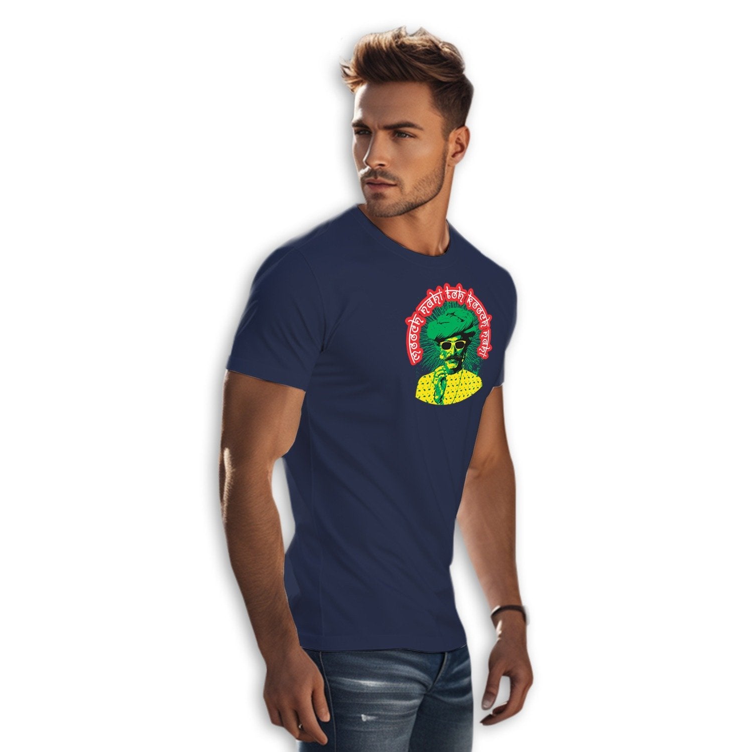 Mooch Men's Round Neck Printed T-Shirt - Shipping Globally!