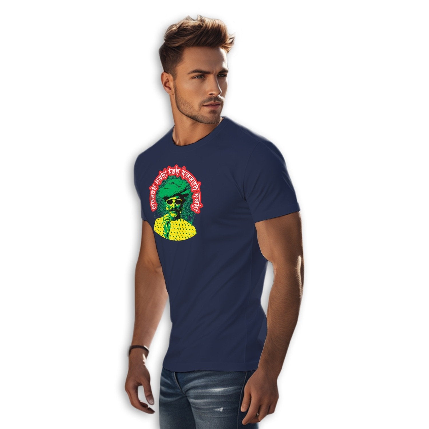Mooch Men's Round Neck Printed T-Shirt - Shipping Globally!