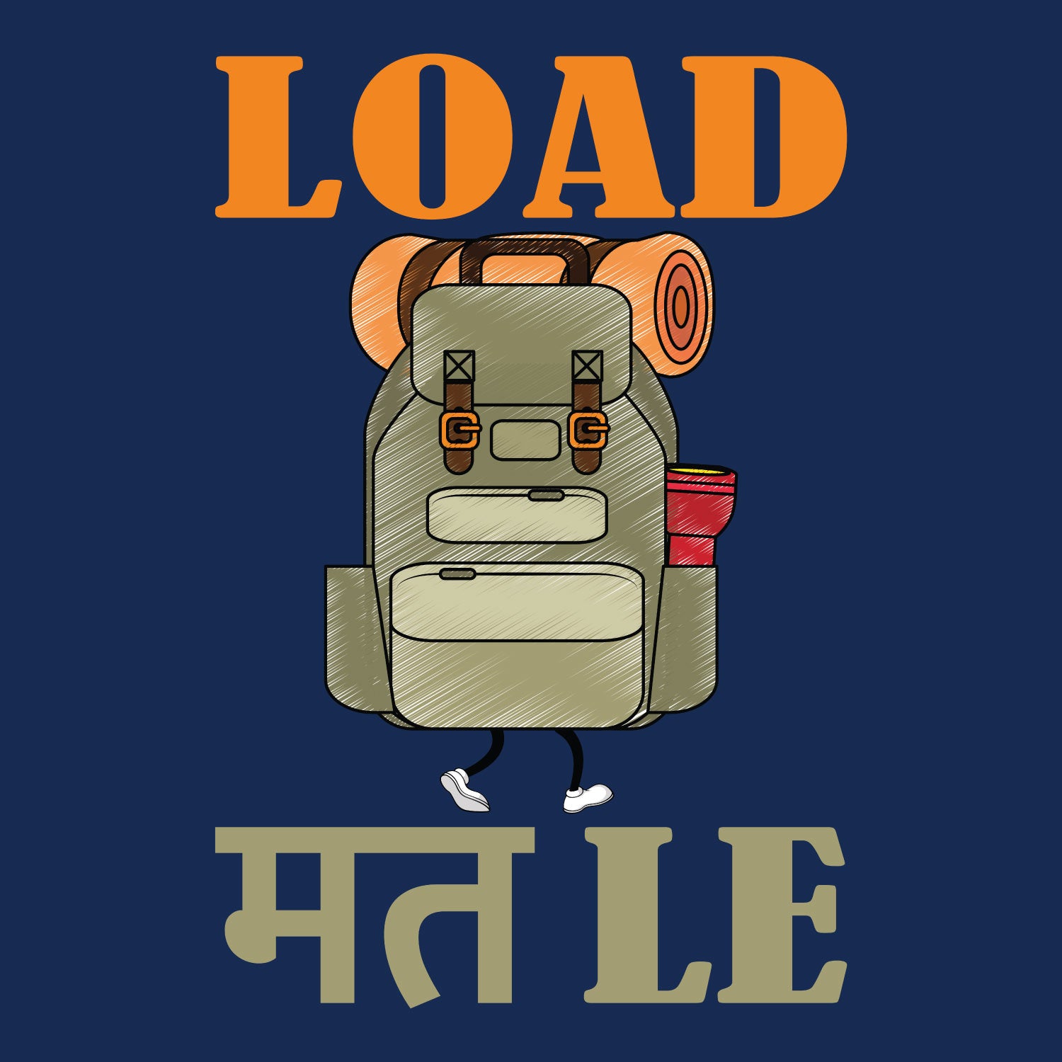 Load Mat Le Back Print – Tantra Original Brand Since 1997 – Unisex Cotton Tee Casual Everyday Wear - Shipping Globally!