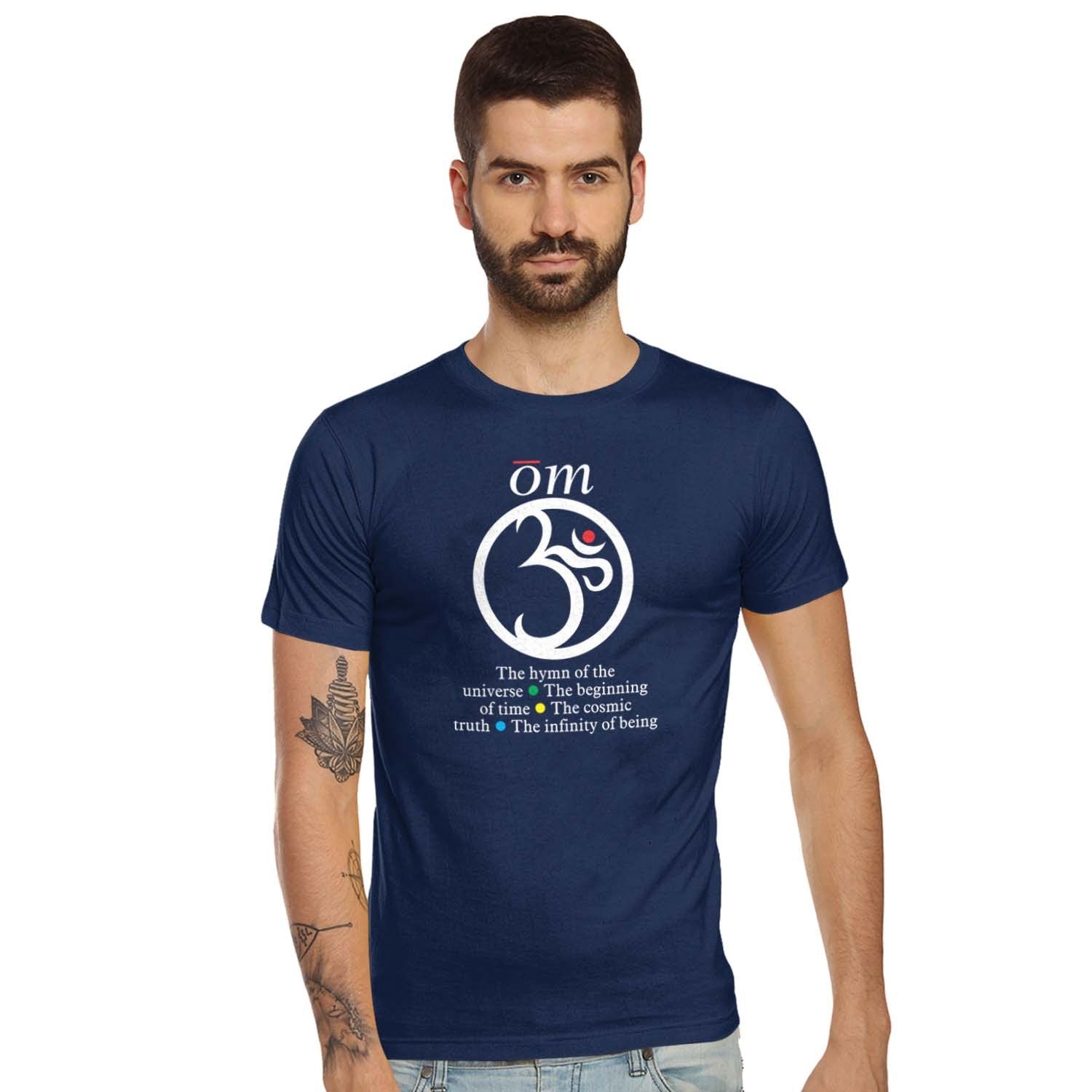 Om Classic - Shipping Globally!