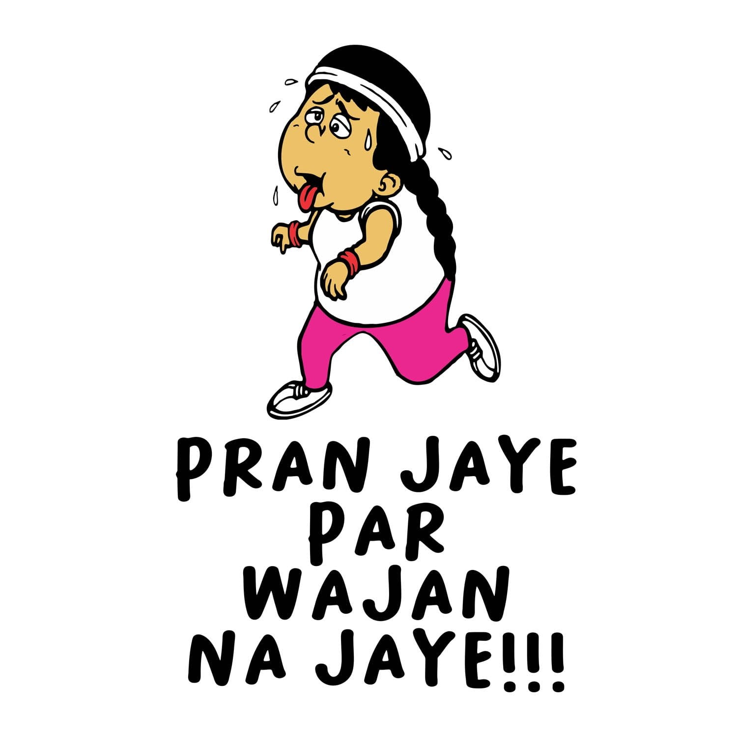 Pran
