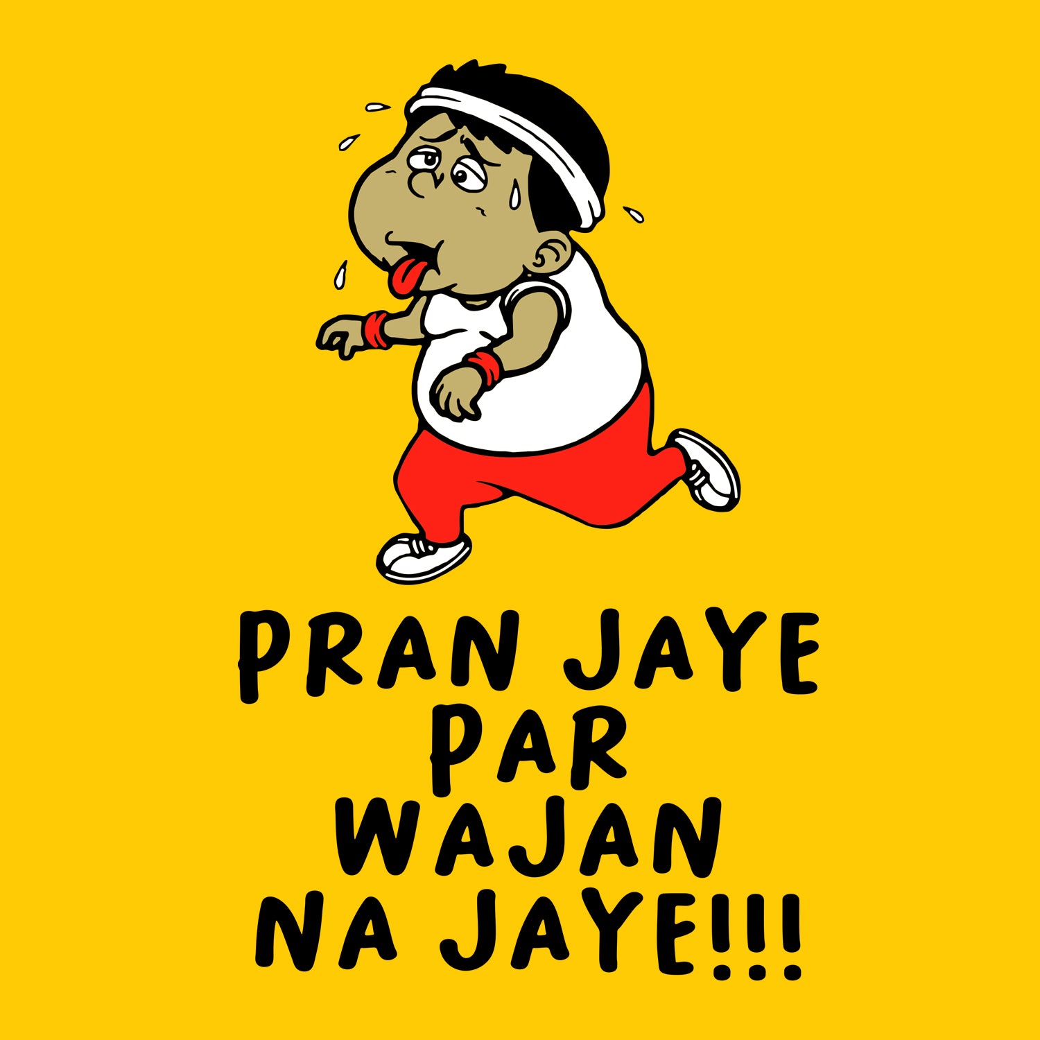 Pran – Tantra Original Brand Since 1997 – Unisex Cotton Tee Everyday Wear - Shipping Globally!