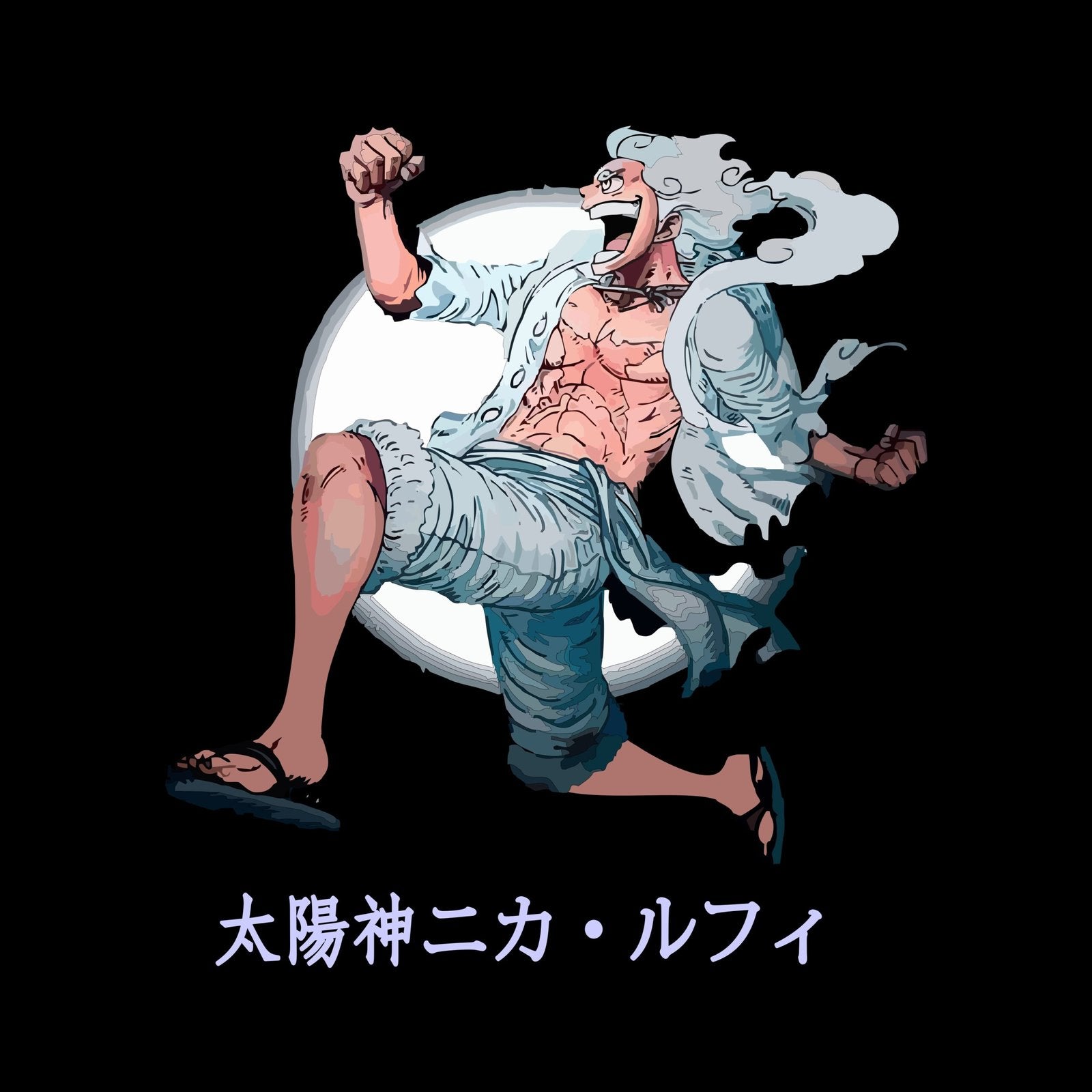 Sun God Nika - Anime Fanart Mens Printed T-shirts - Shipping Globally!