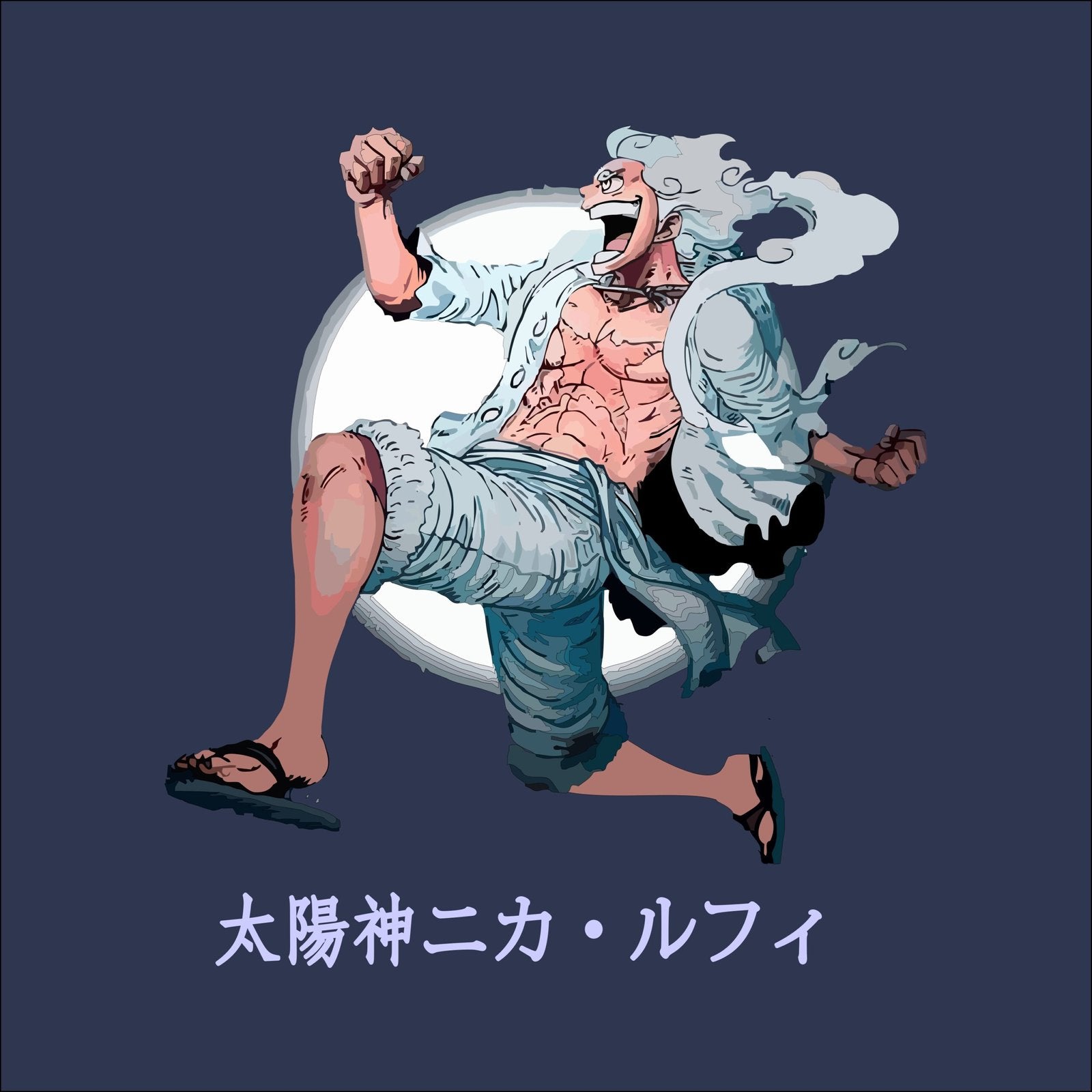 Sun God Nika - Anime Fanart Mens Printed T-shirts - Shipping Globally!