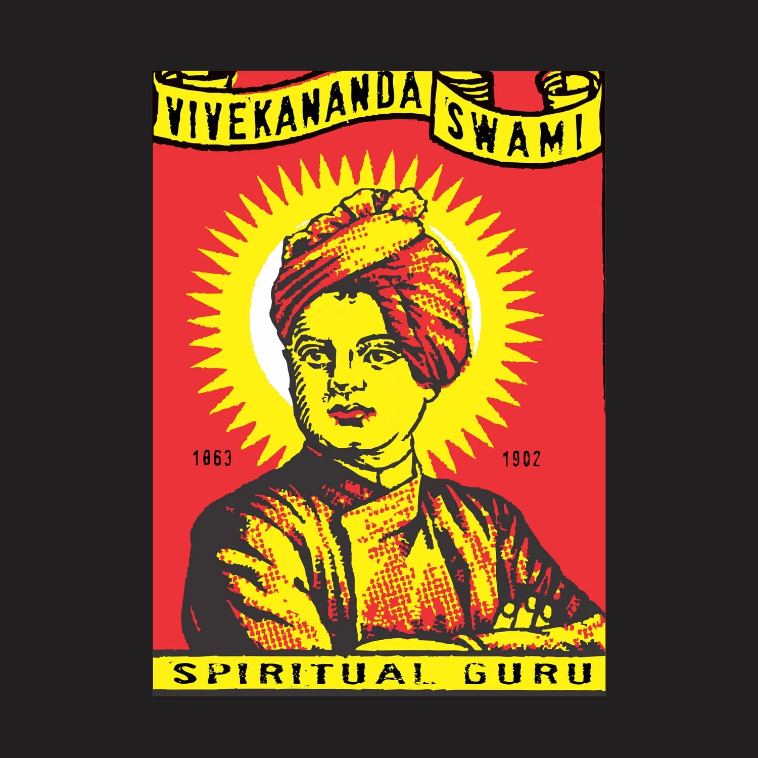 Swami - Shipping Globally!