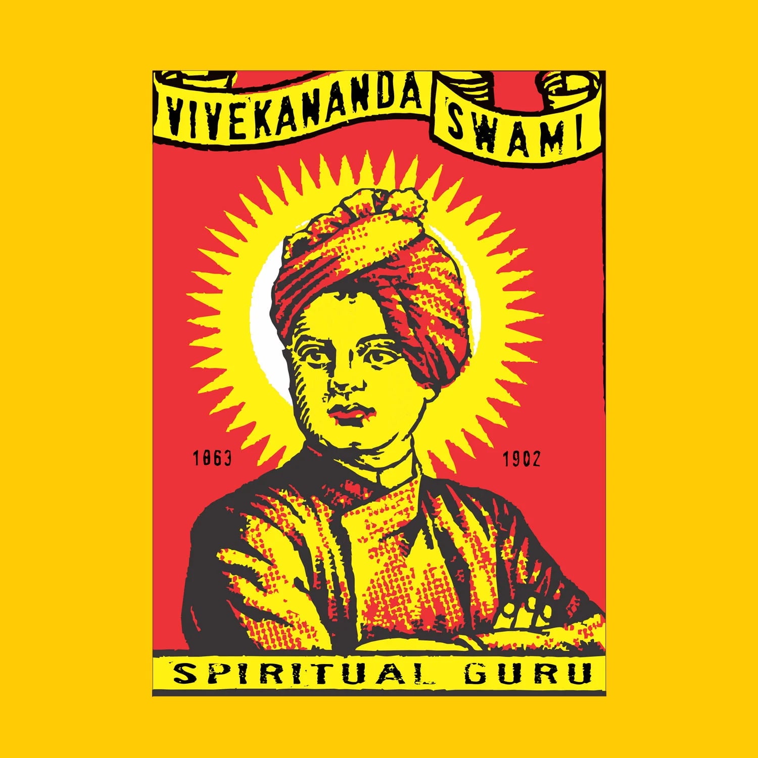 Swami - Shipping Globally!