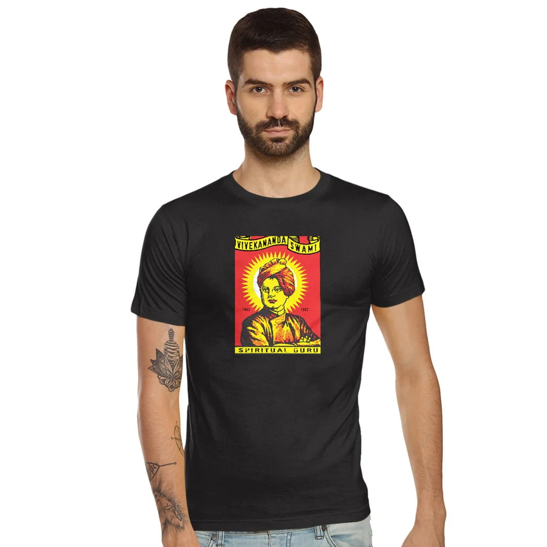 Swami - Shipping Globally!