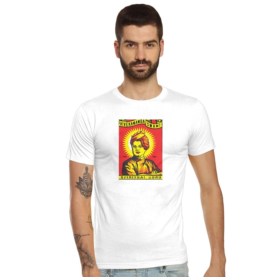 Swami - Shipping Globally!