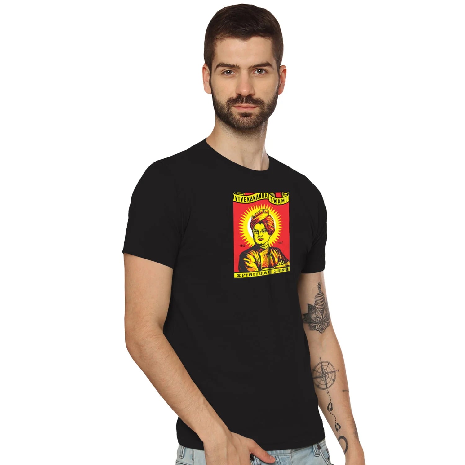 Swami - Shipping Globally!