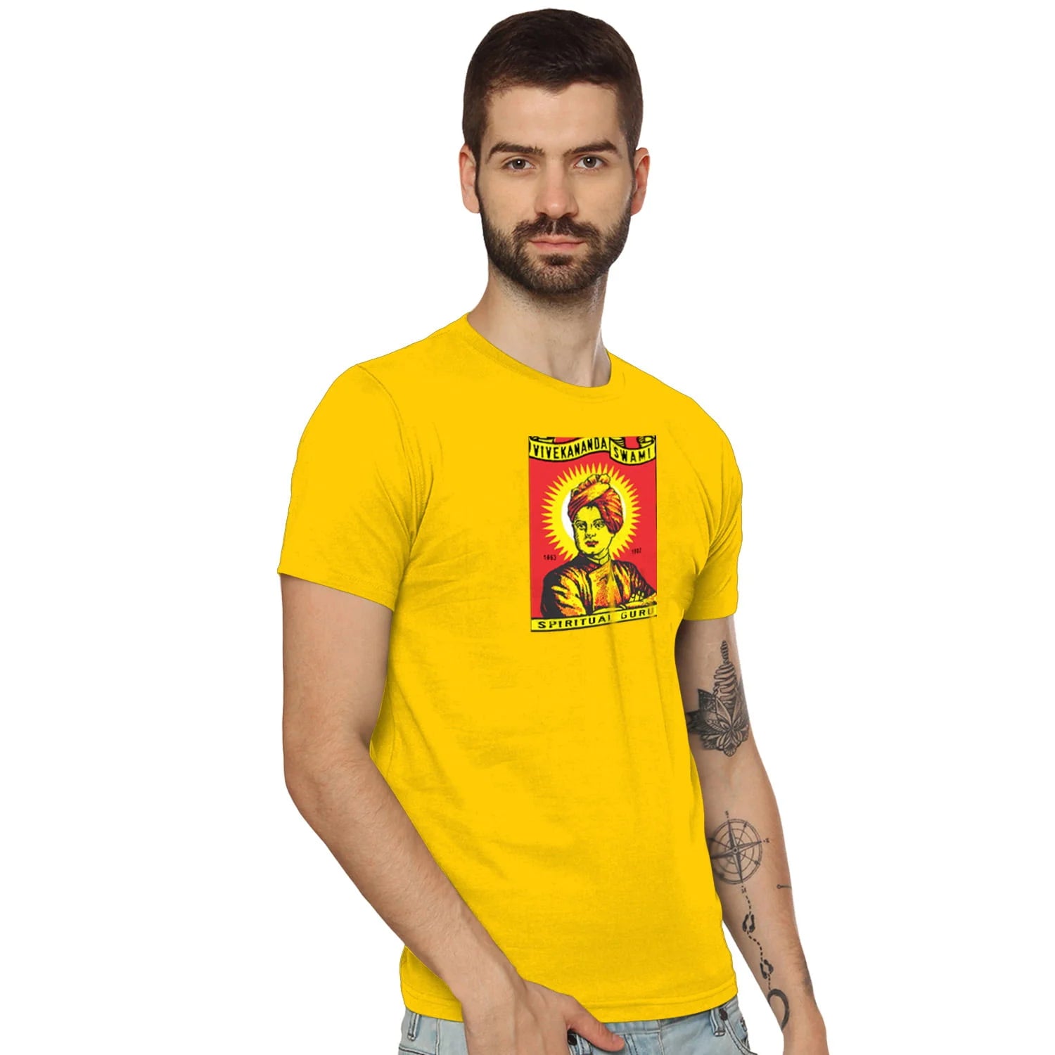 Swami - Shipping Globally!