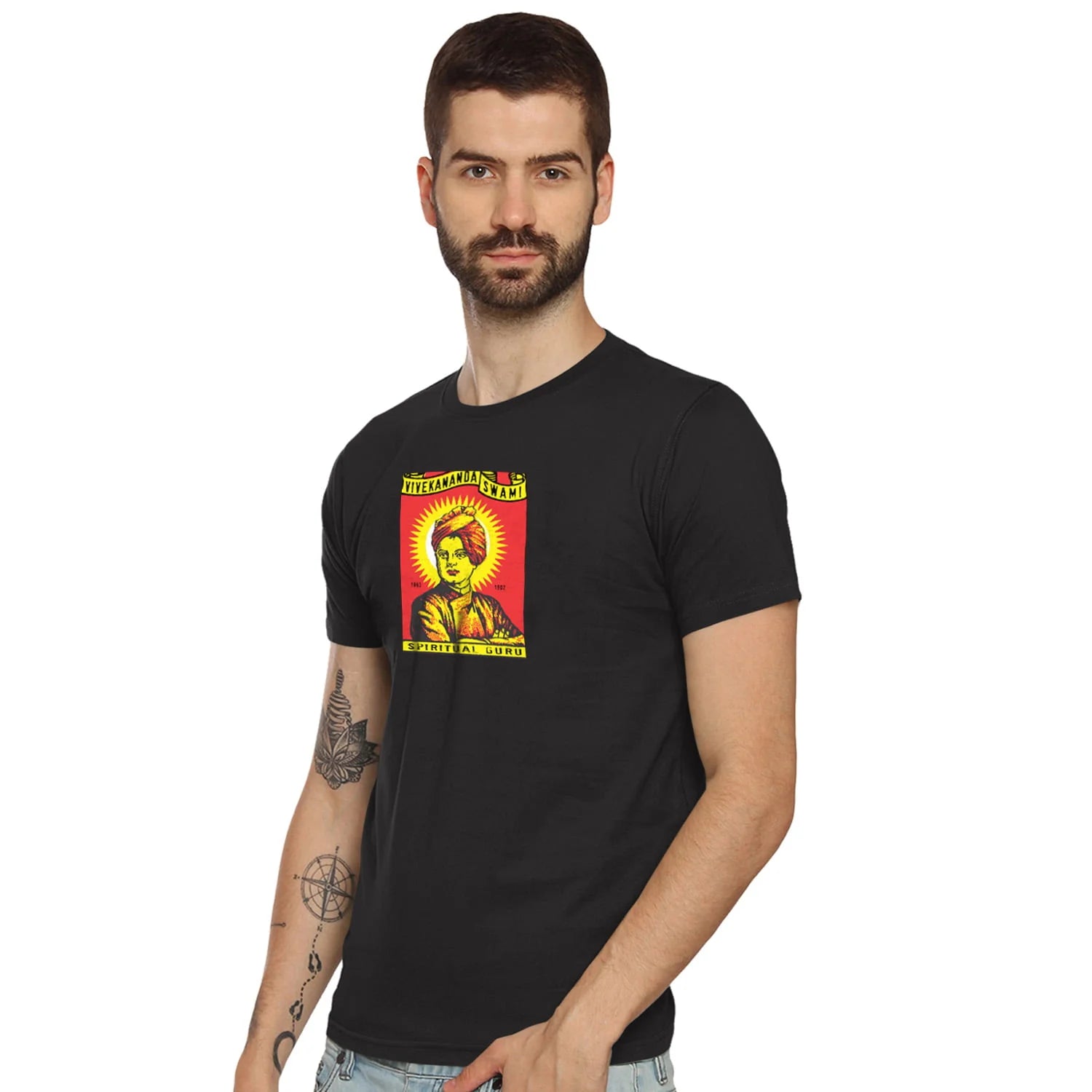 Swami - Shipping Globally!